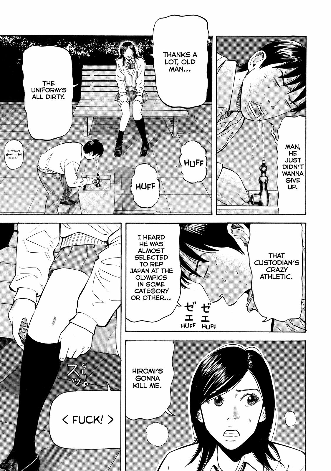Read Beck En Manga Online