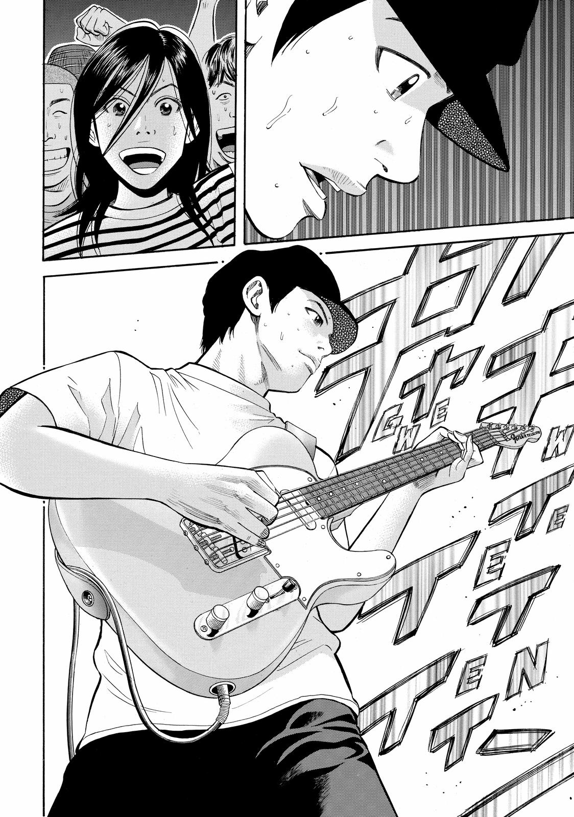 Read Beck En Manga Online