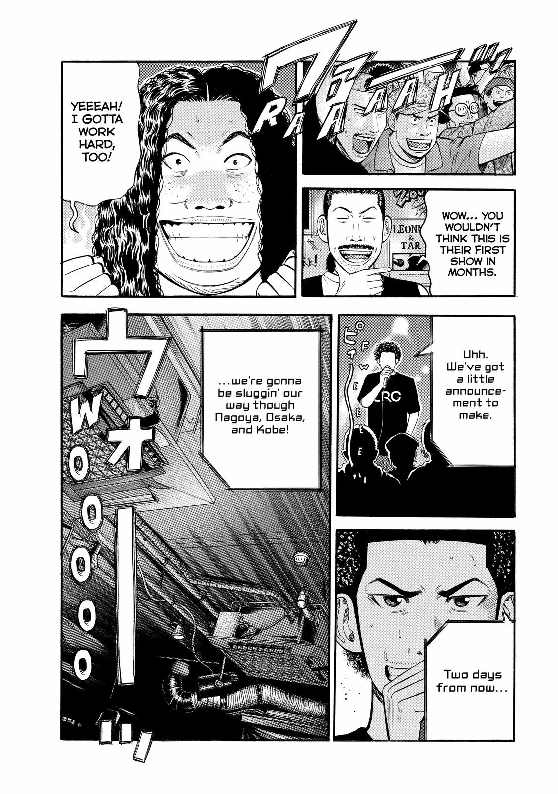 Read Beck En Manga Online
