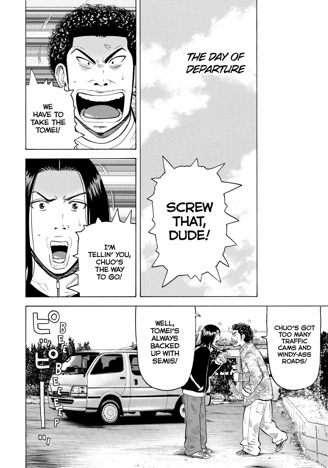 Read Beck En Manga Online