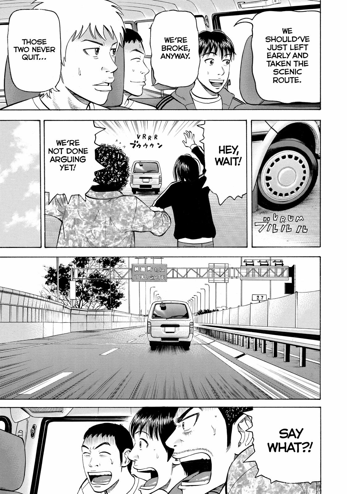 Read Beck En Manga Online