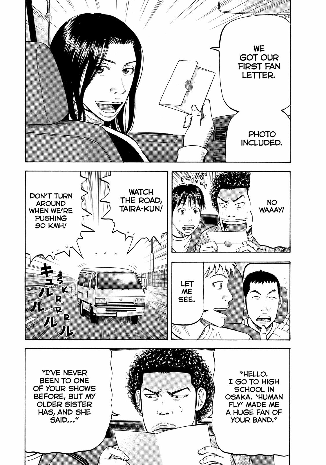 Read Beck En Manga Online