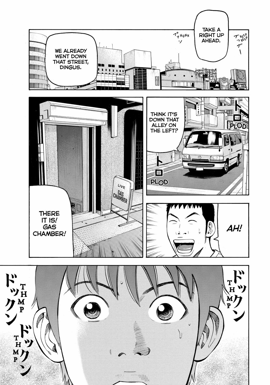 Read Beck En Manga Online