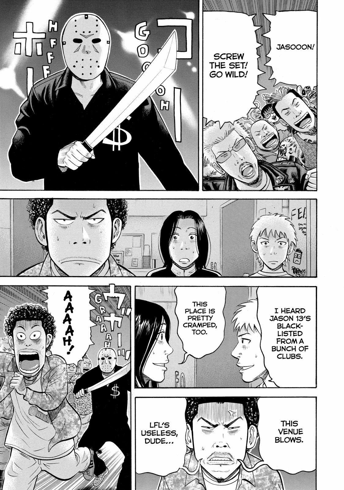 Read Beck En Manga Online