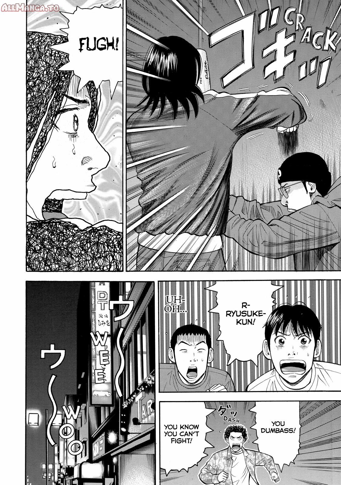 Read Beck En Manga Online