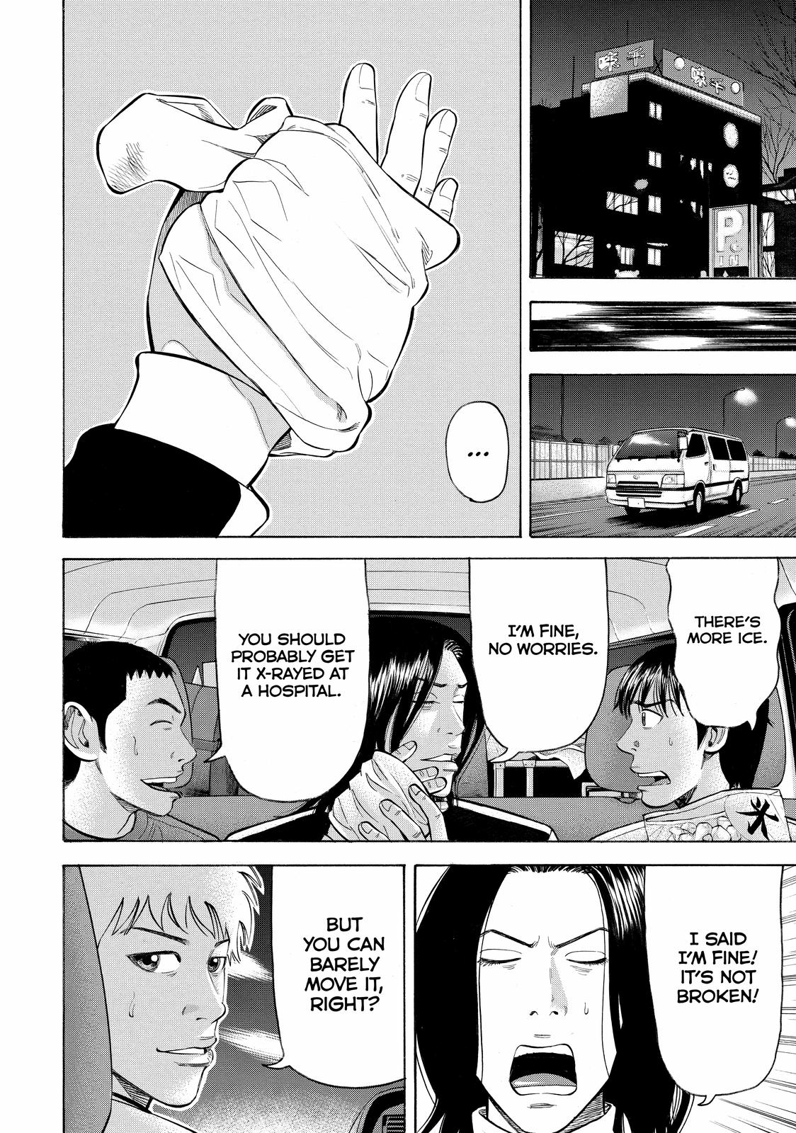 Read Beck En Manga Online