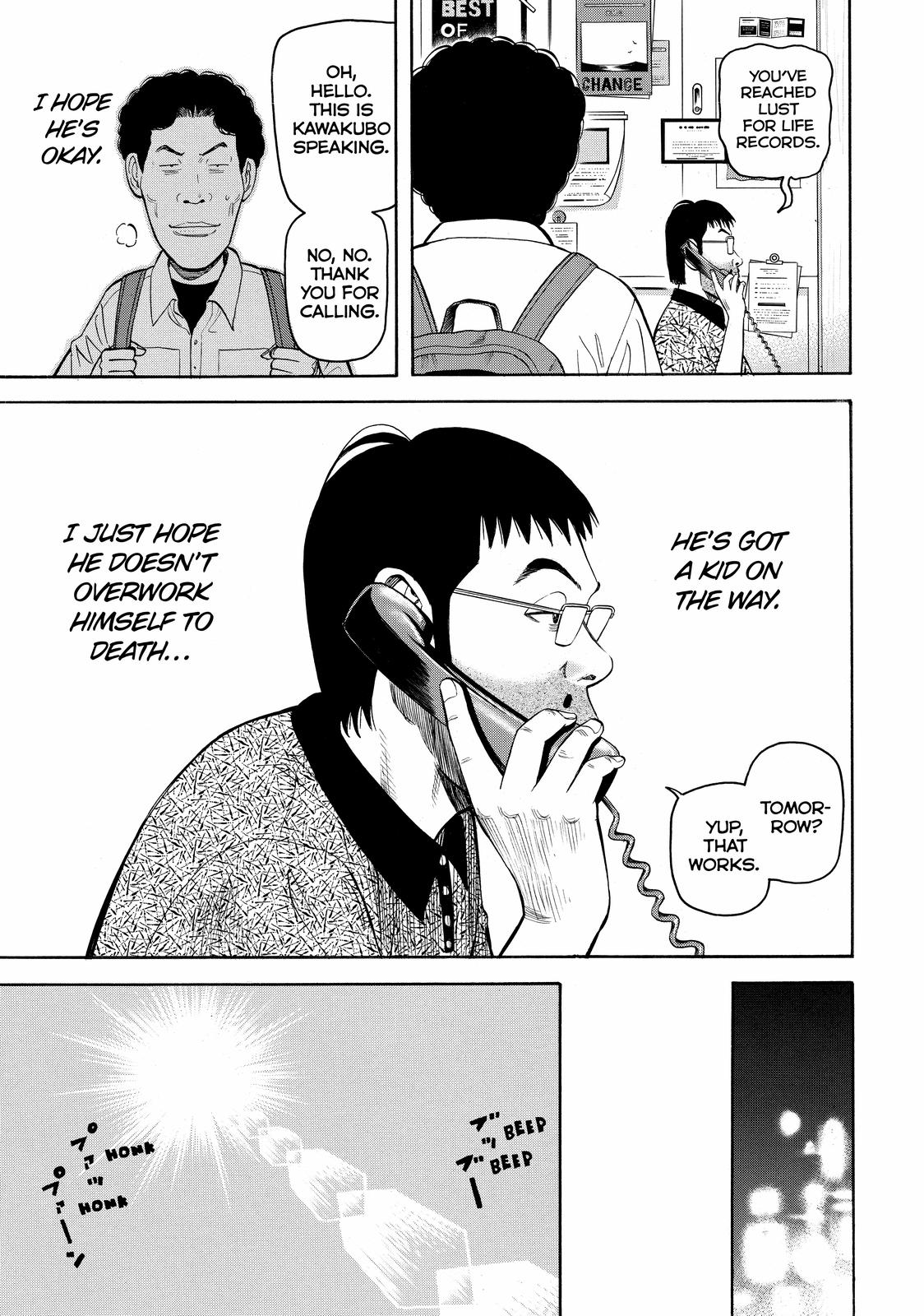Read Beck En Manga Online