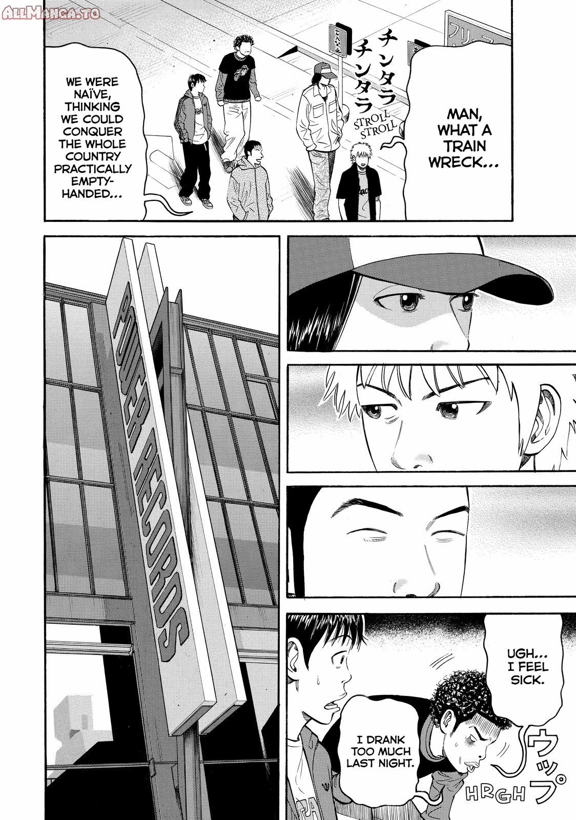 Read Beck En Manga Online