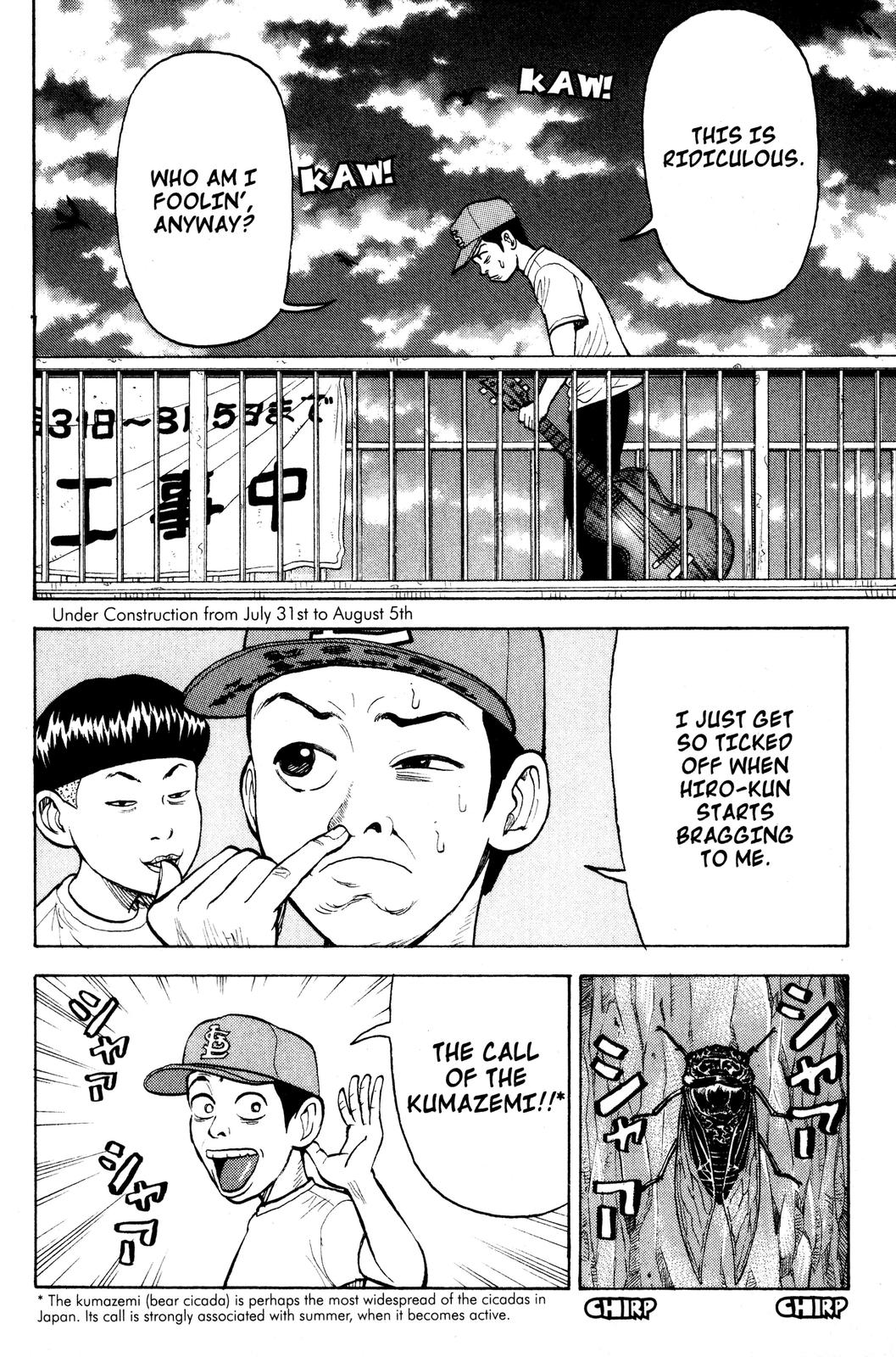 Read Beck En Manga Online