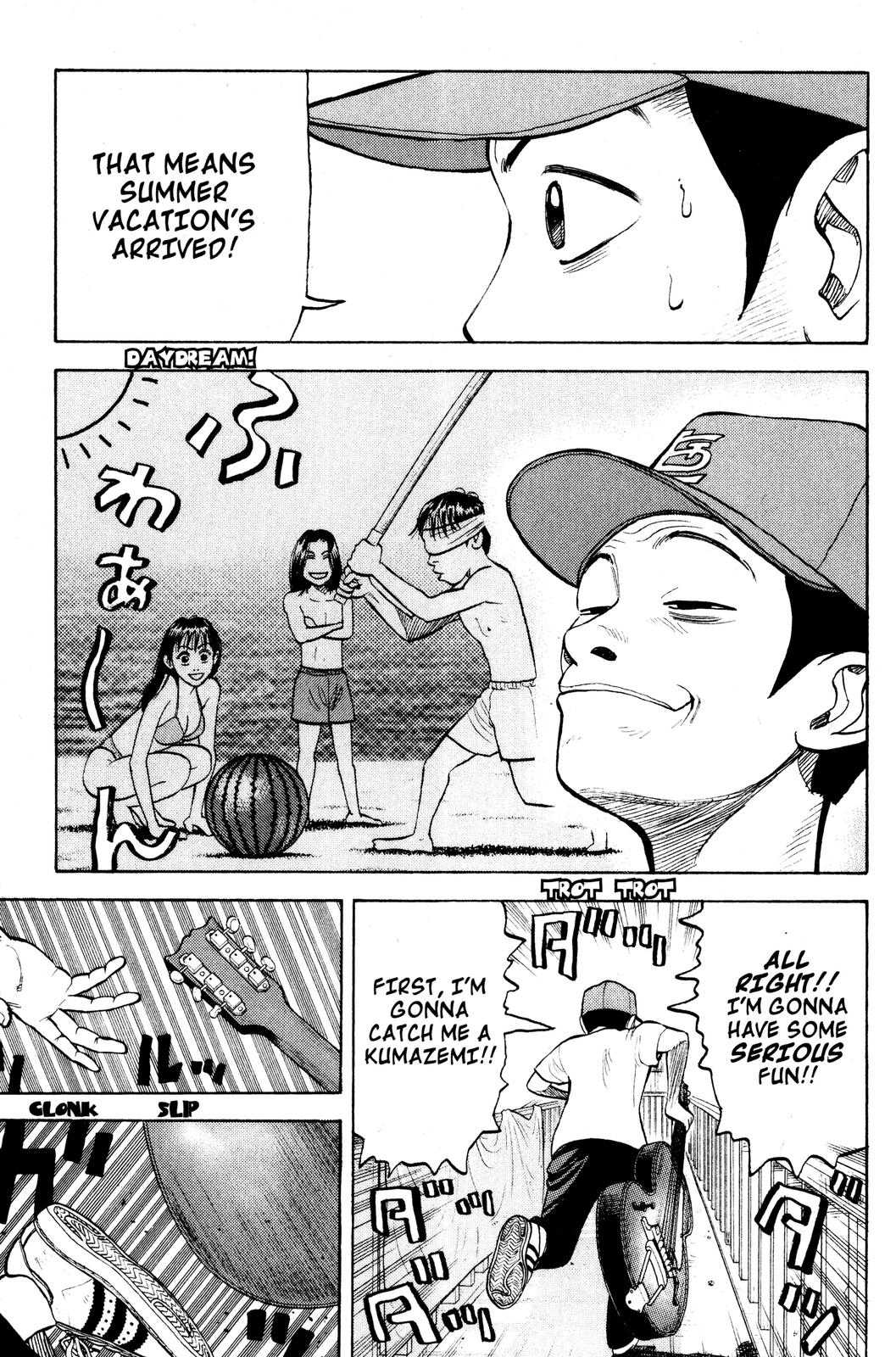 Read Beck En Manga Online