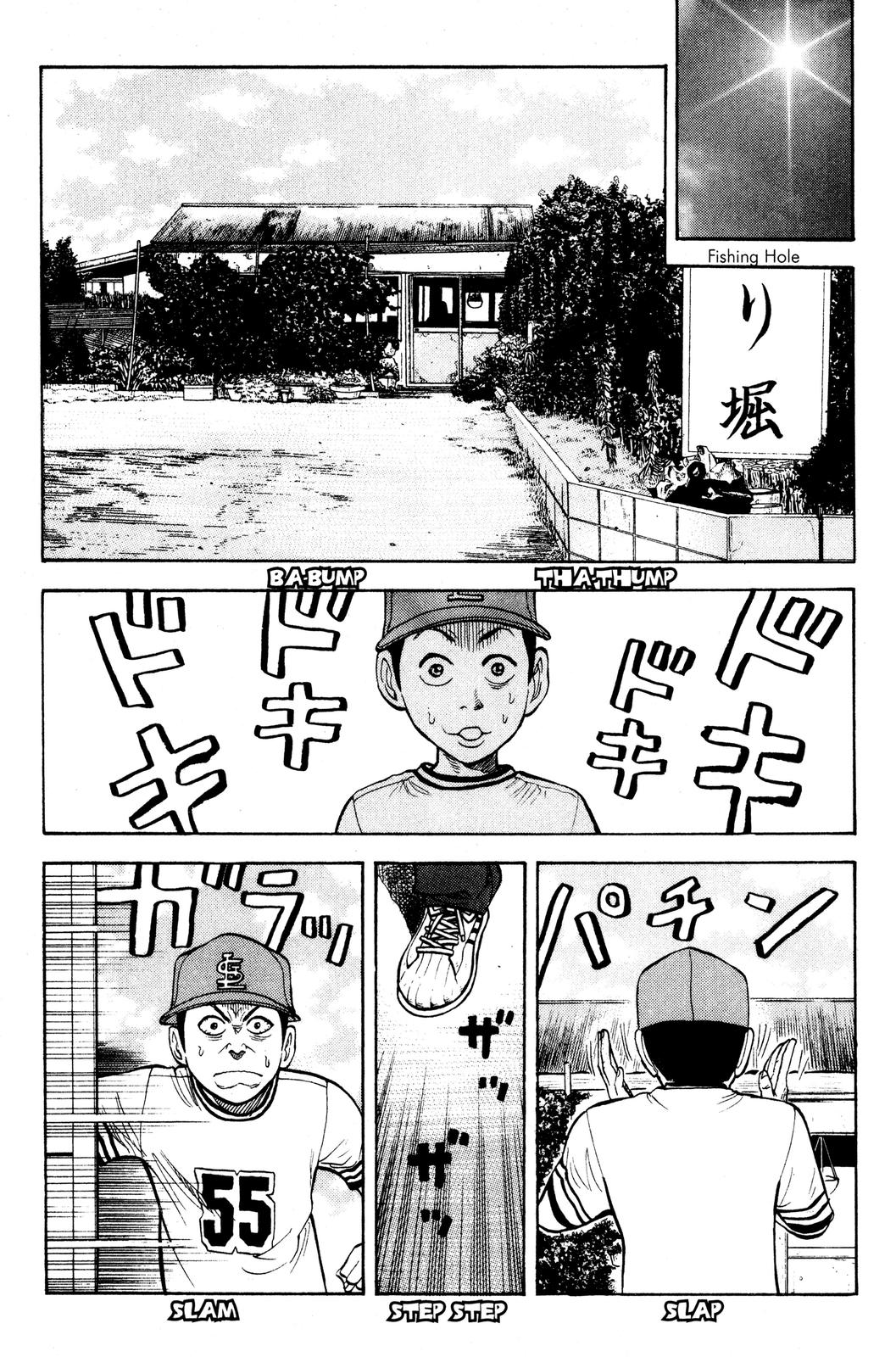 Read Beck En Manga Online
