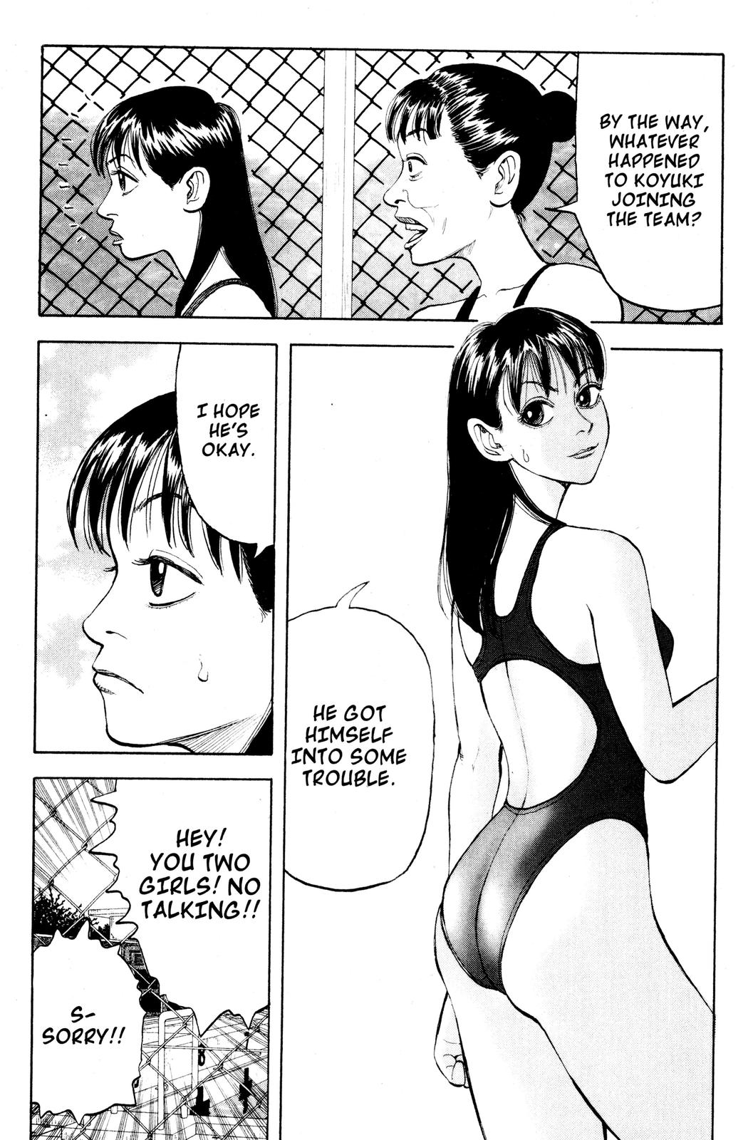 Read Beck En Manga Online