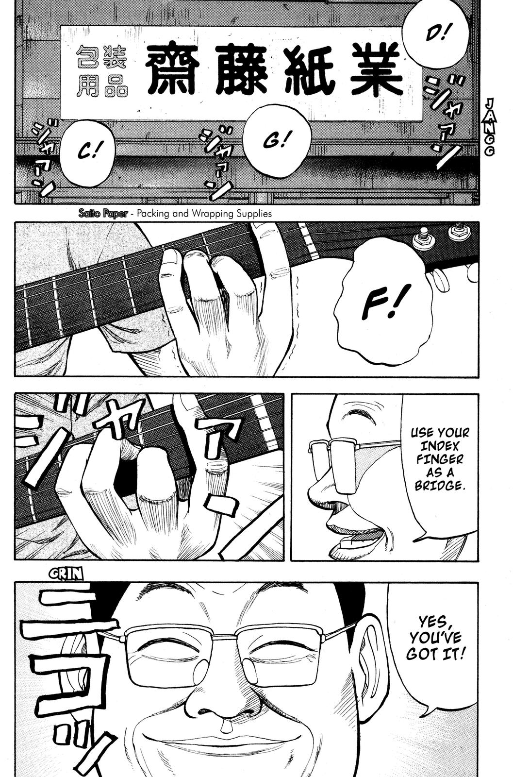 Read Beck En Manga Online