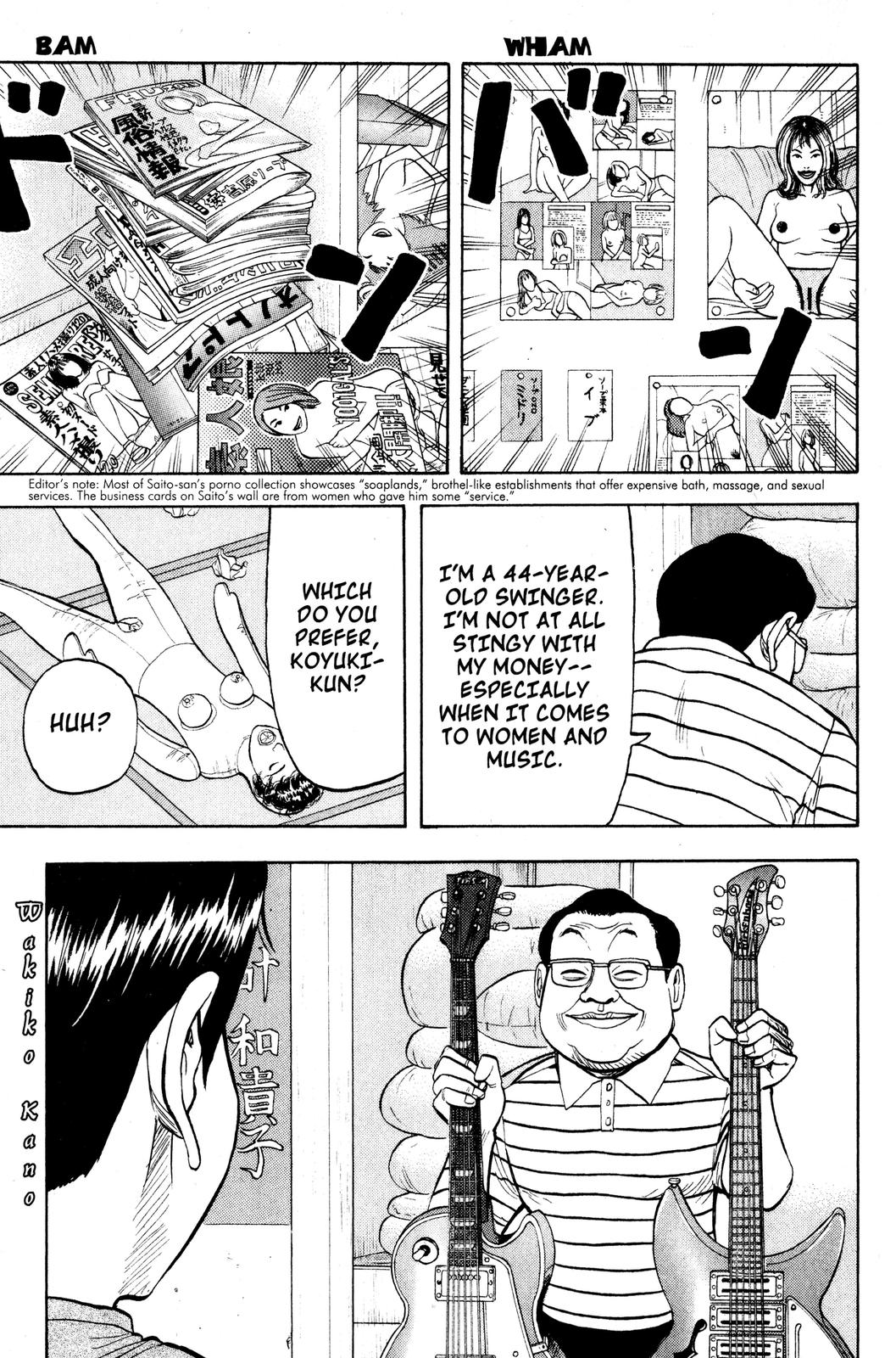 Read Beck En Manga Online