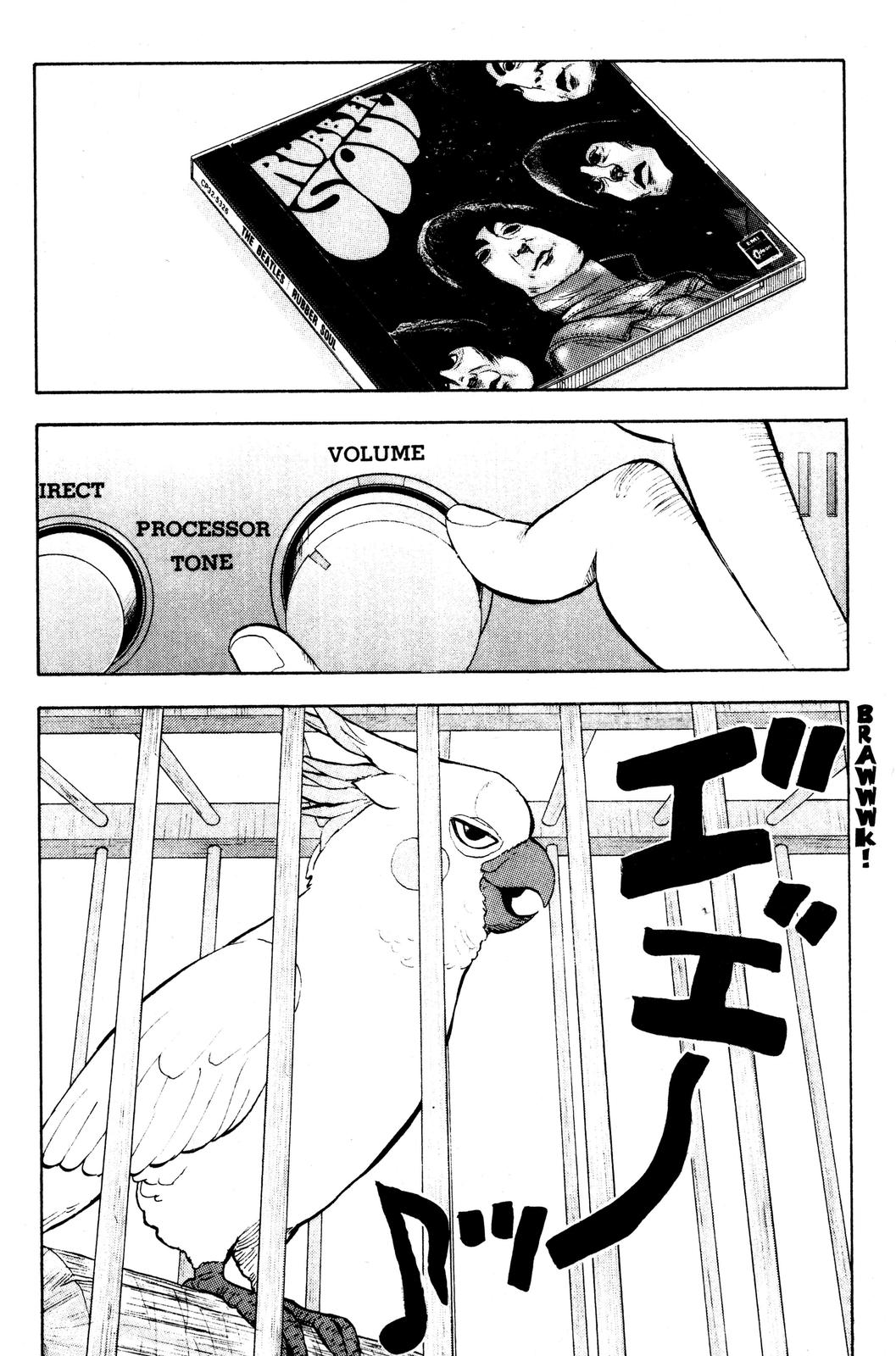 Read Beck En Manga Online