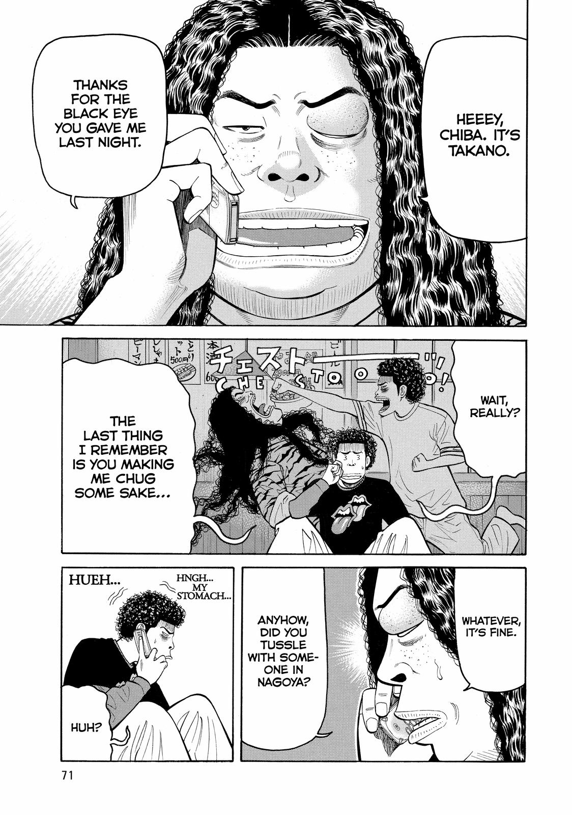 Read Beck En Manga Online