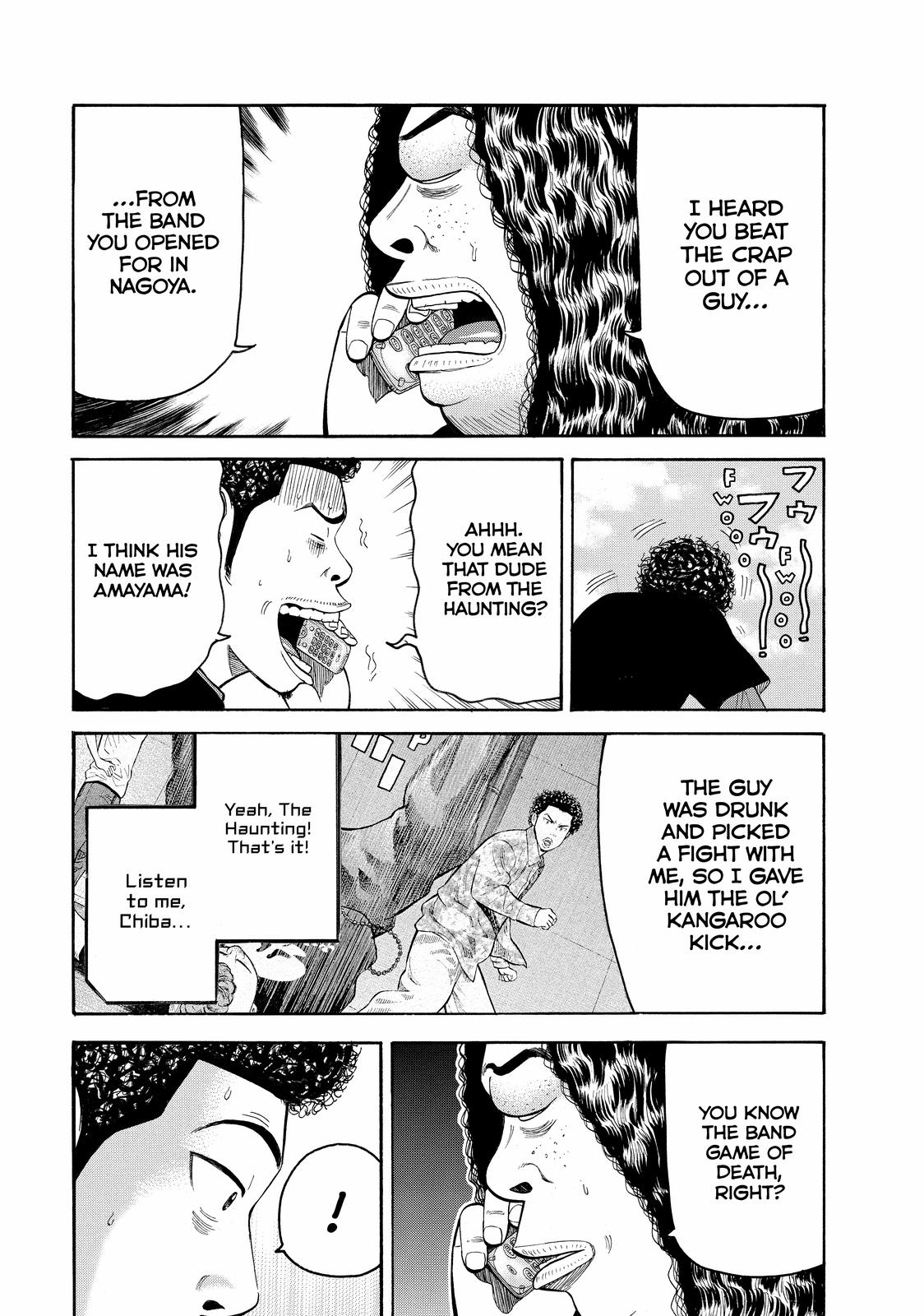 Read Beck En Manga Online