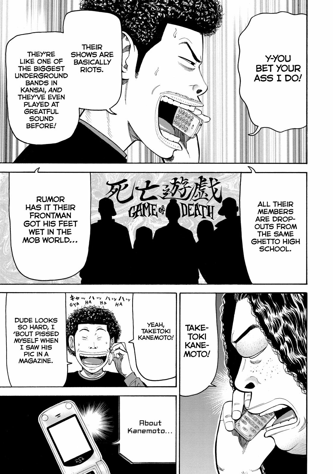 Read Beck En Manga Online