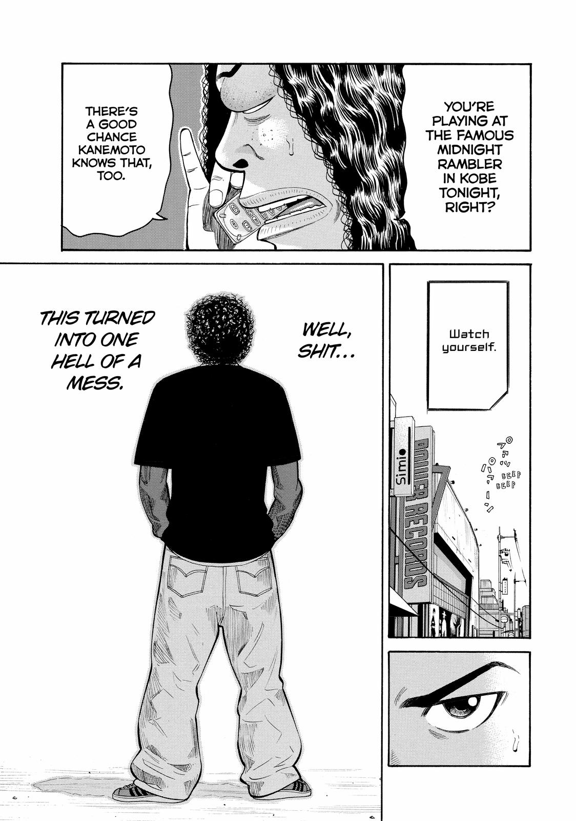 Read Beck En Manga Online