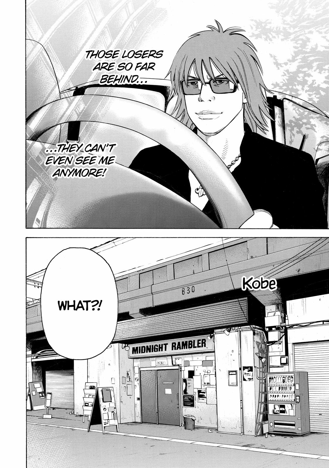 Read Beck En Manga Online