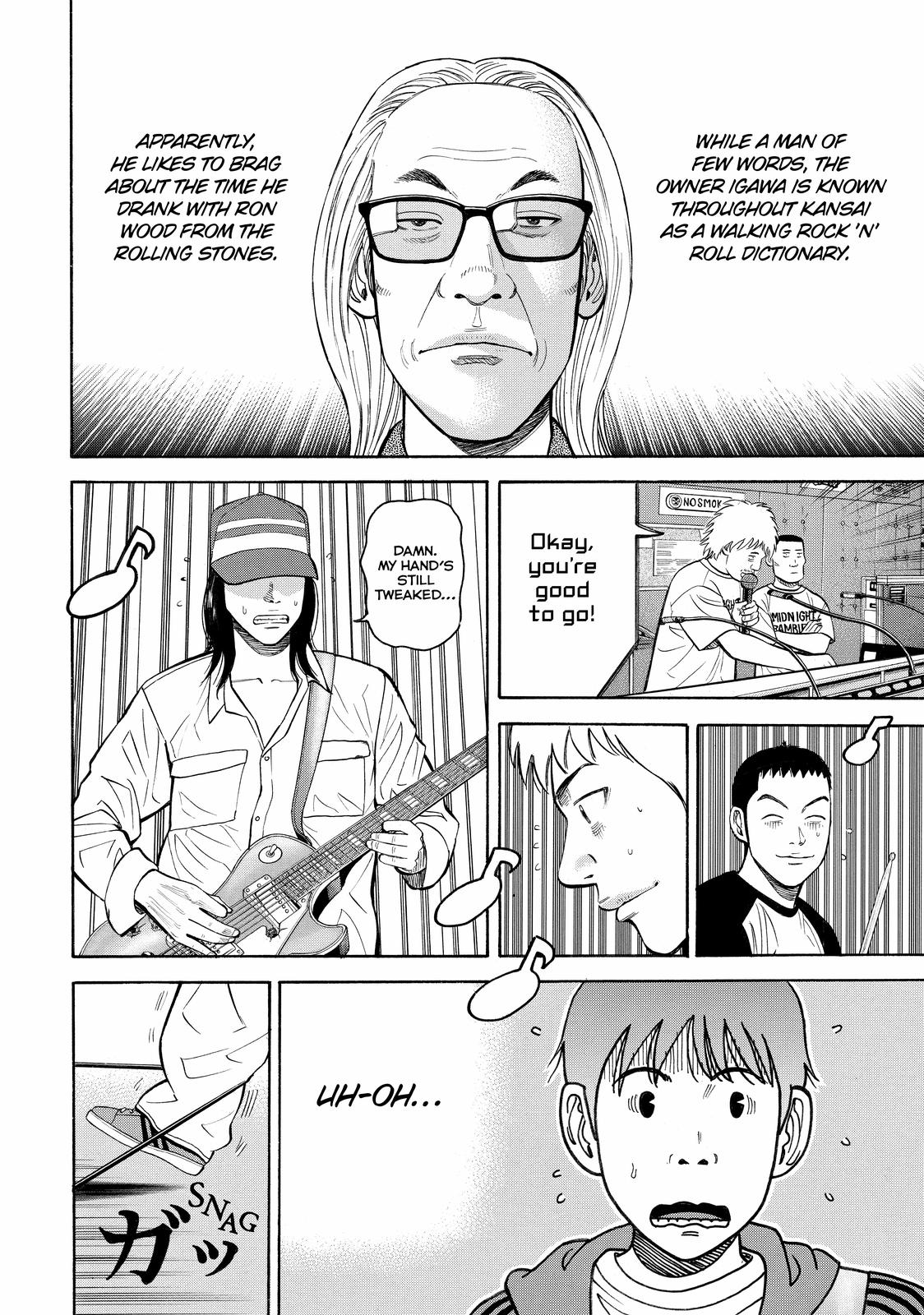 Read Beck En Manga Online