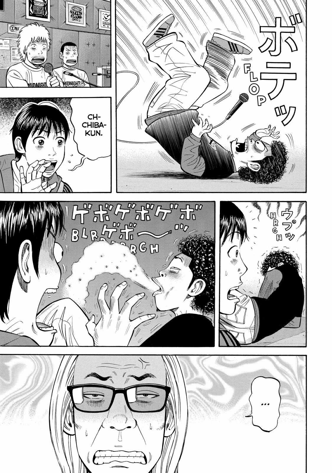 Read Beck En Manga Online