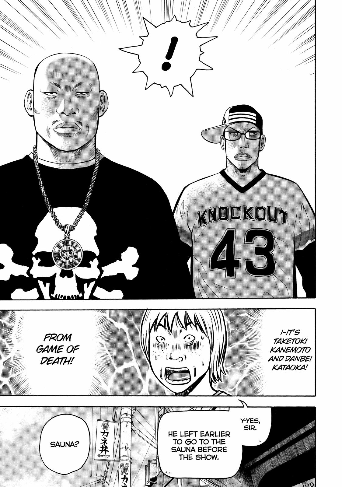Read Beck En Manga Online