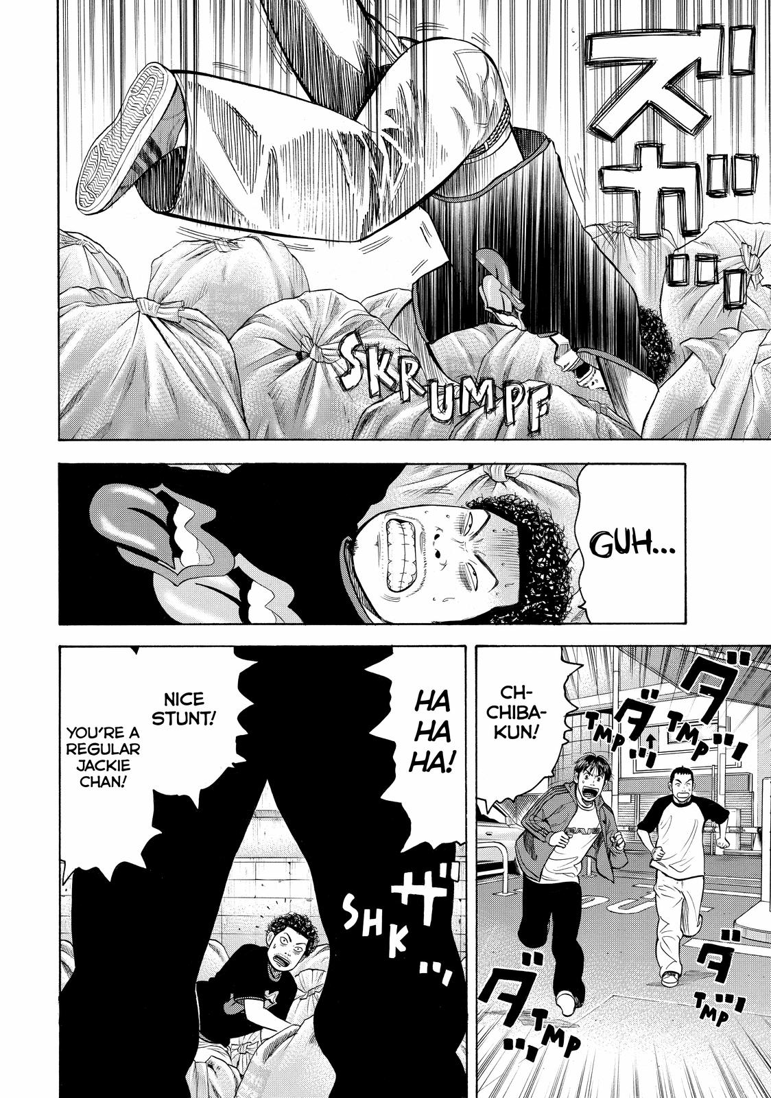 Read Beck En Manga Online
