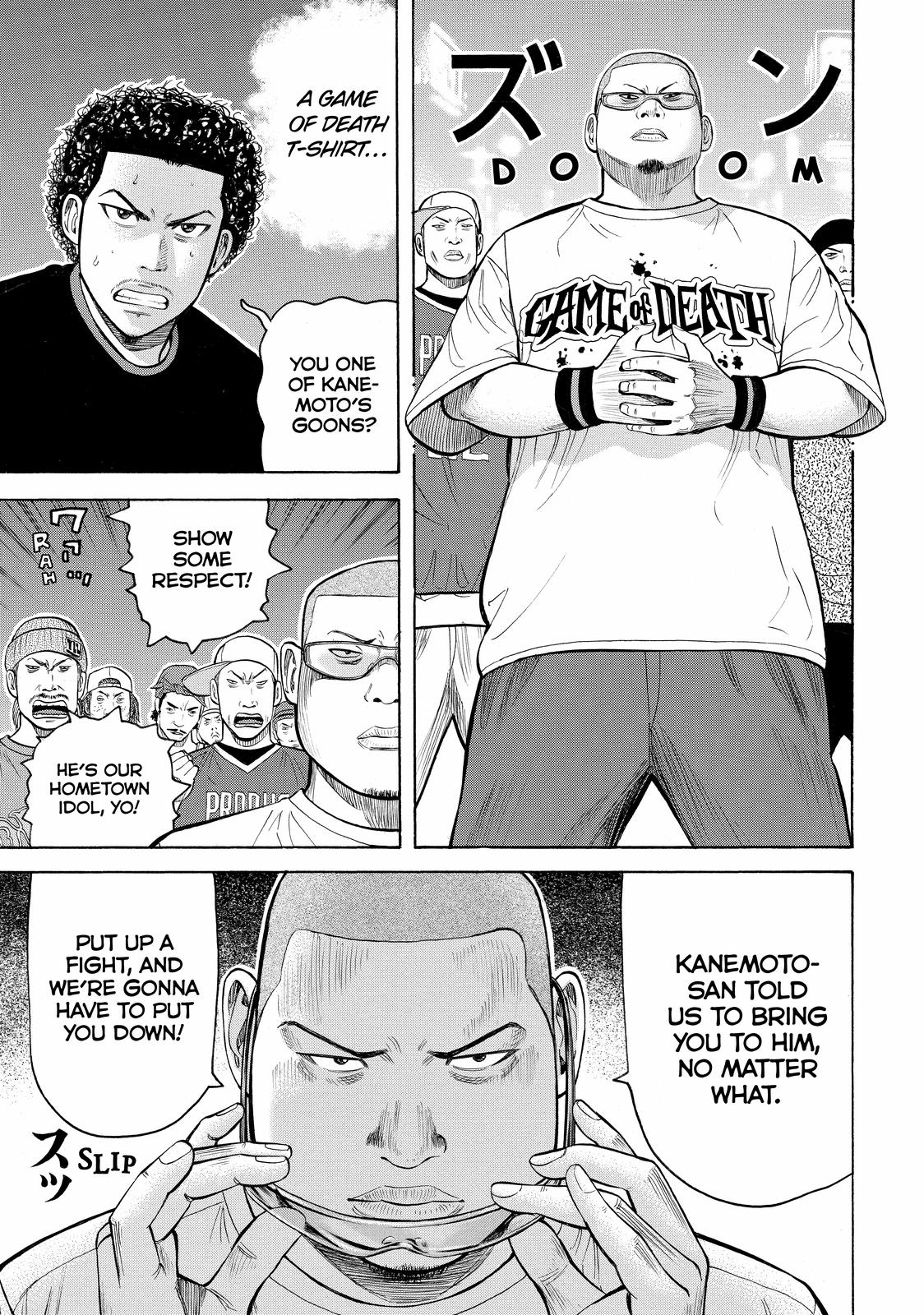 Read Beck En Manga Online