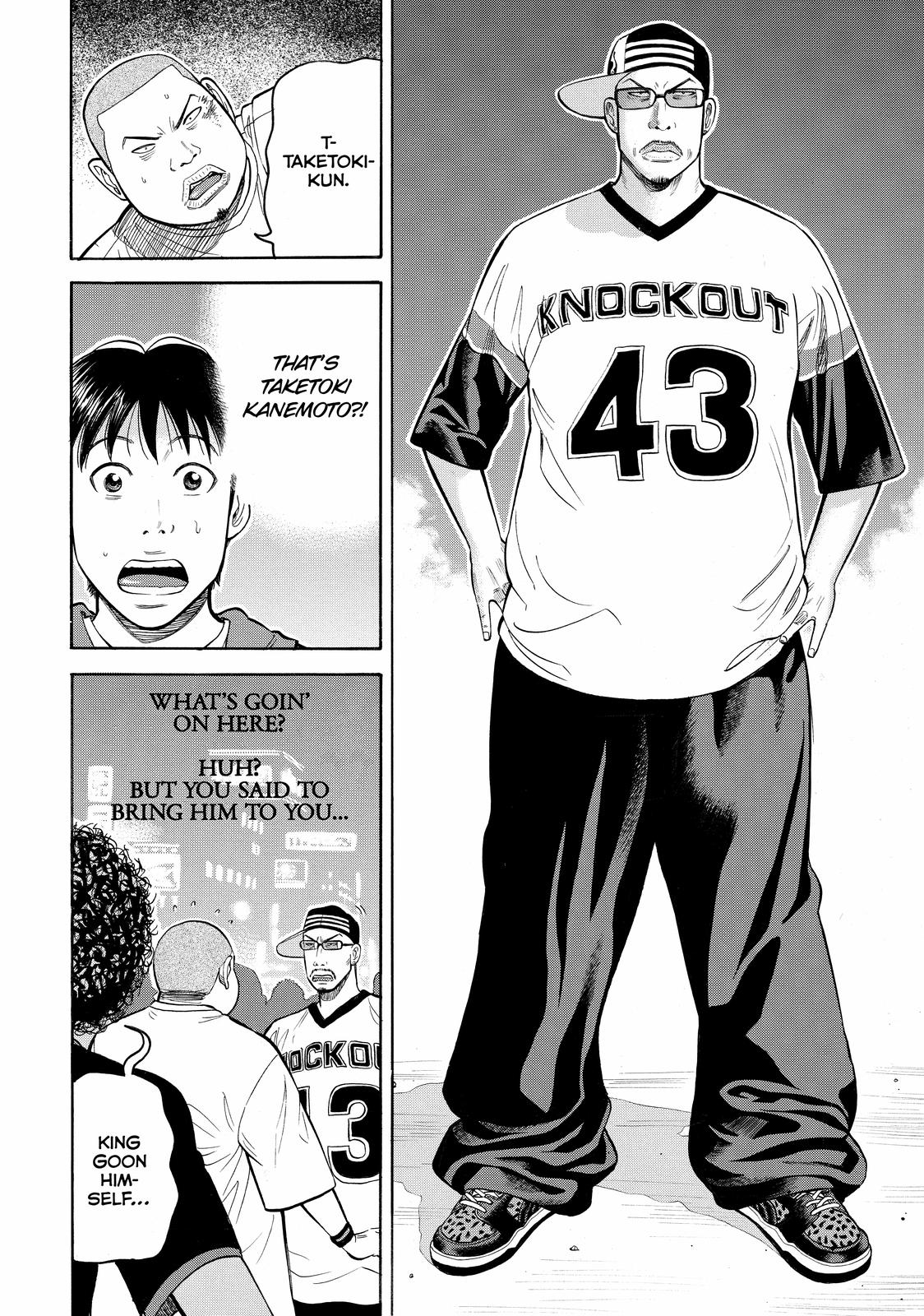 Read Beck En Manga Online