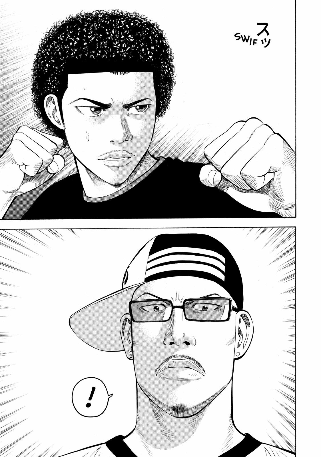 Read Beck En Manga Online