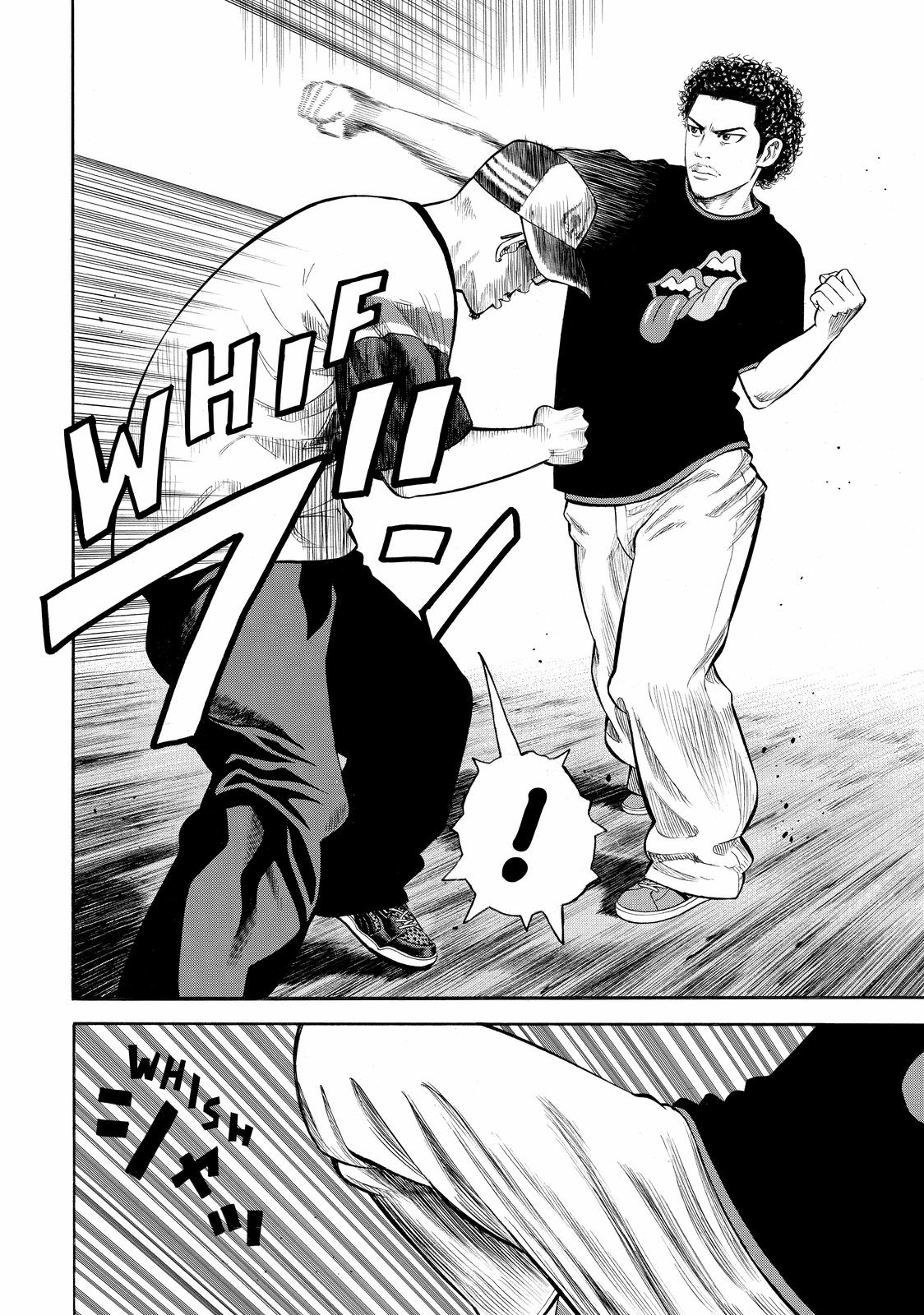 Read Beck En Manga Online