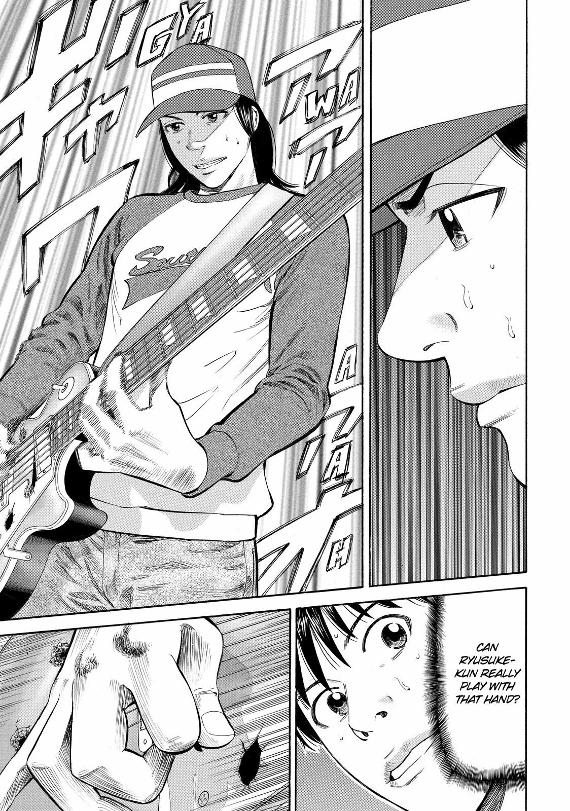 Read Beck En Manga Online