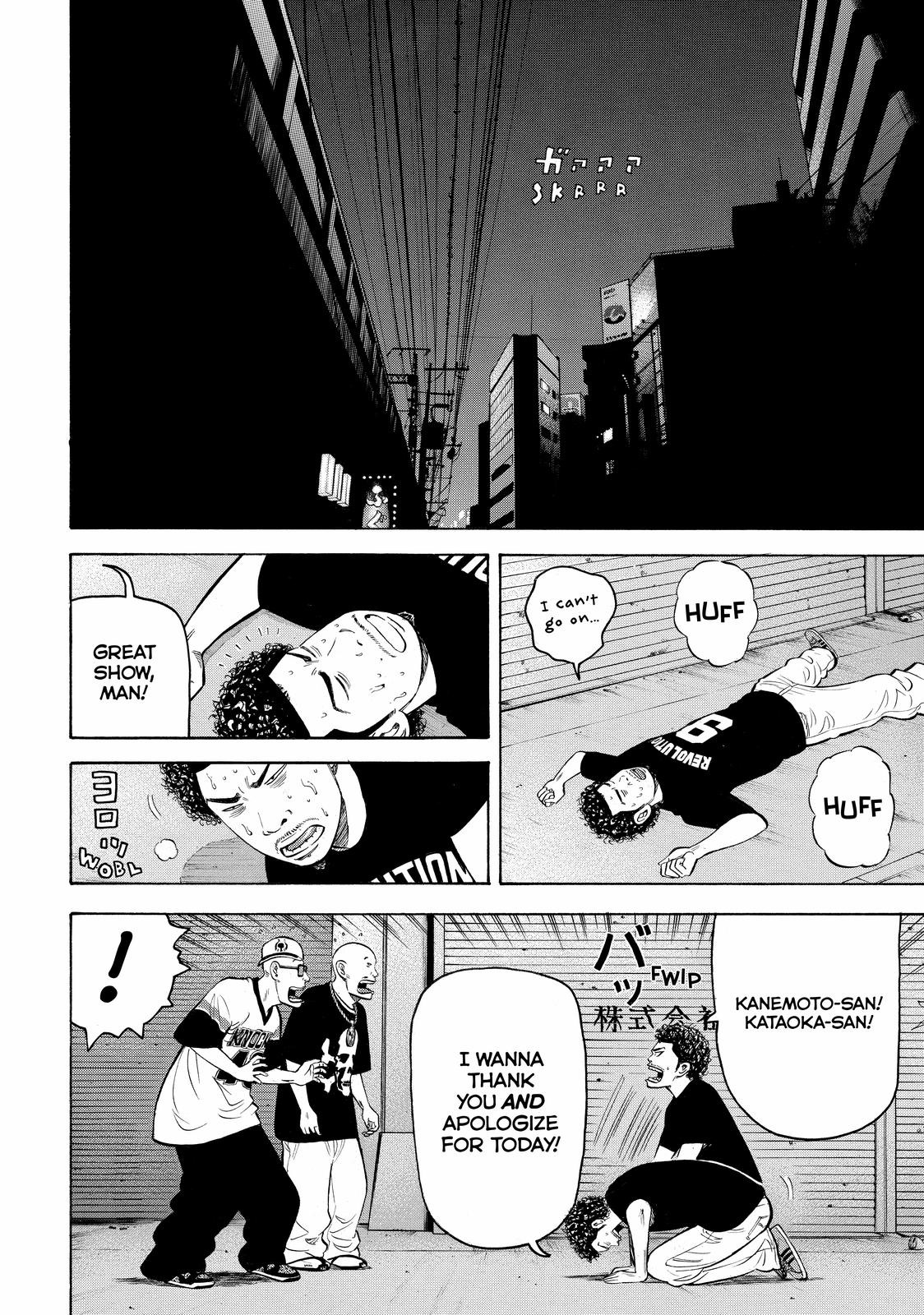 Read Beck En Manga Online
