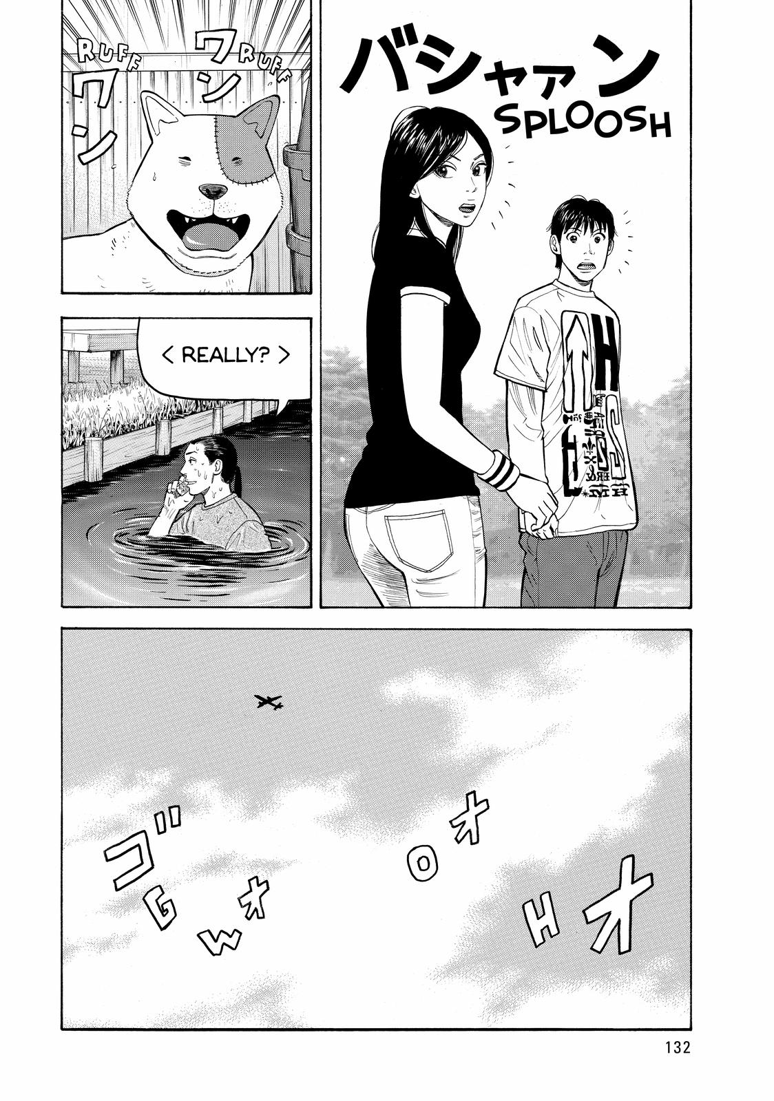 Read Beck En Manga Online