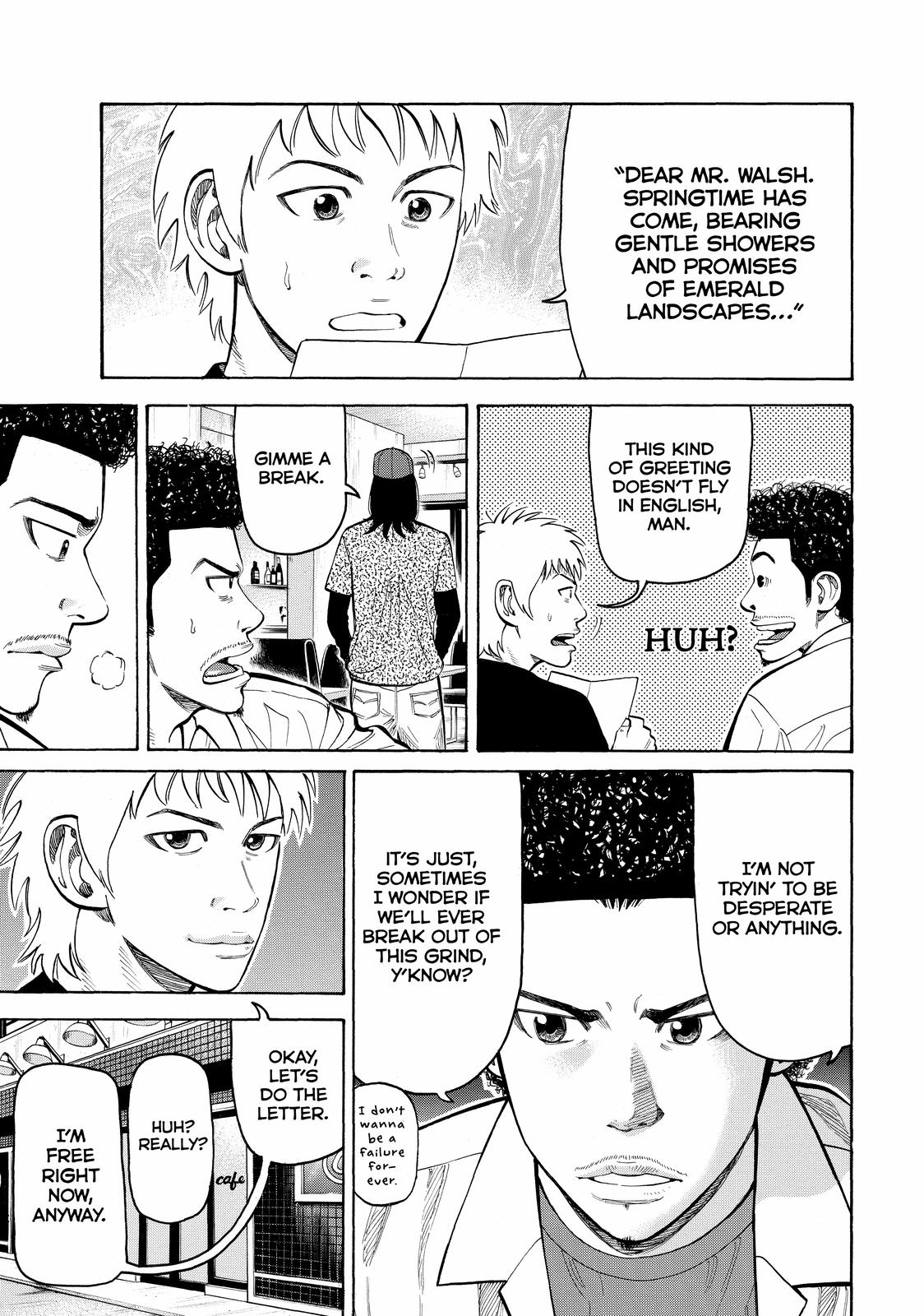 Read Beck En Manga Online