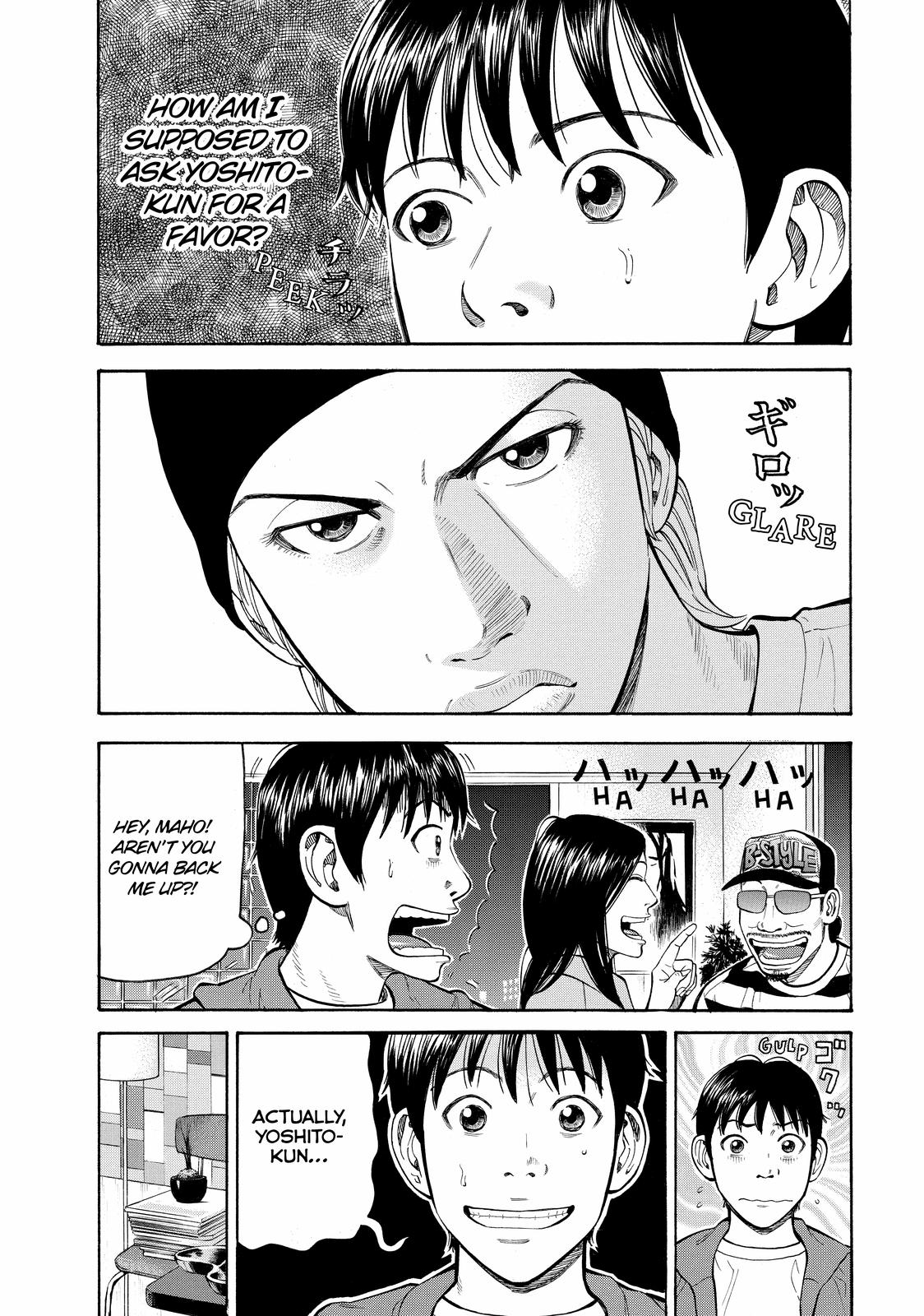 Read Beck En Manga Online