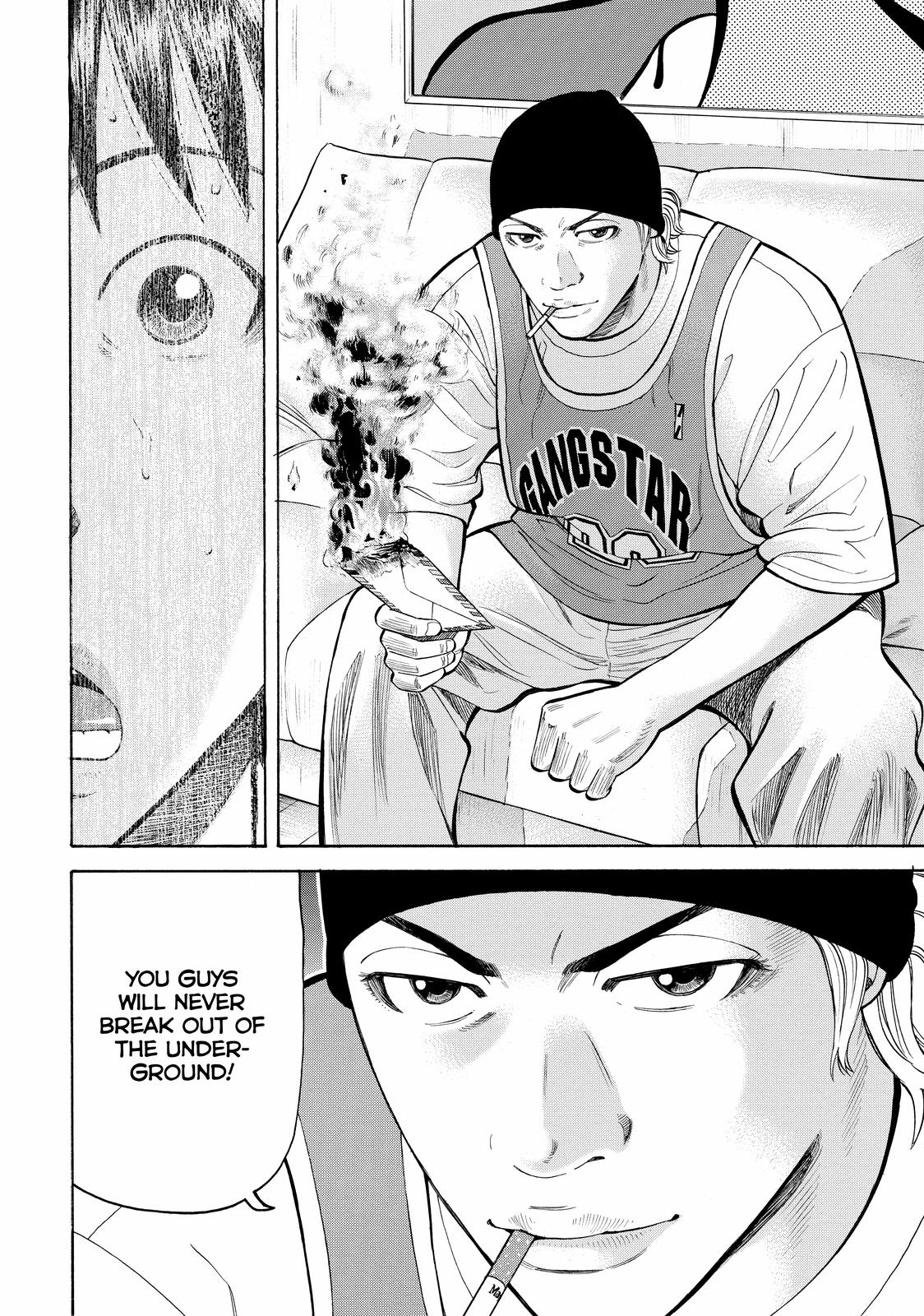Read Beck En Manga Online