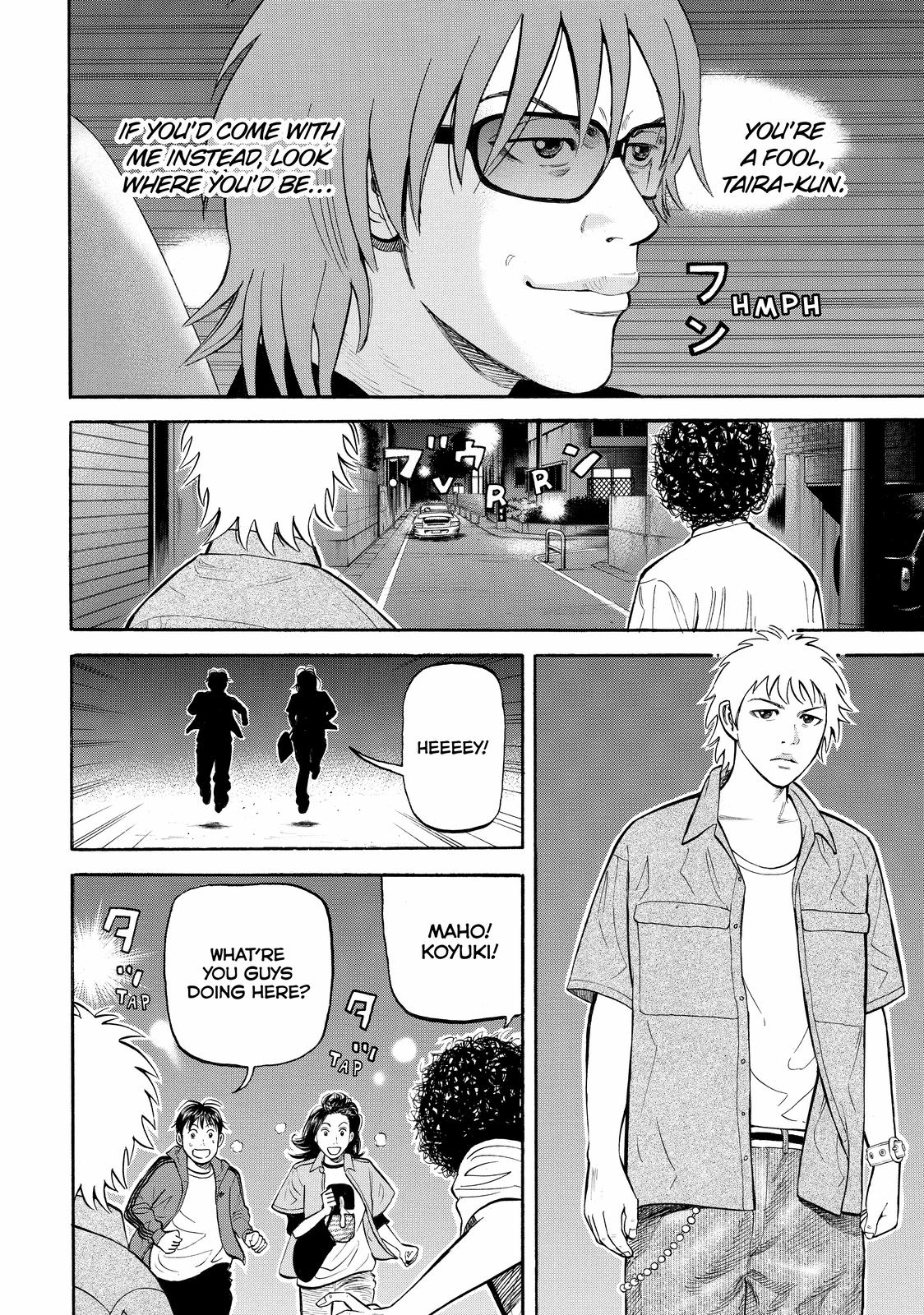 Read Beck En Manga Online