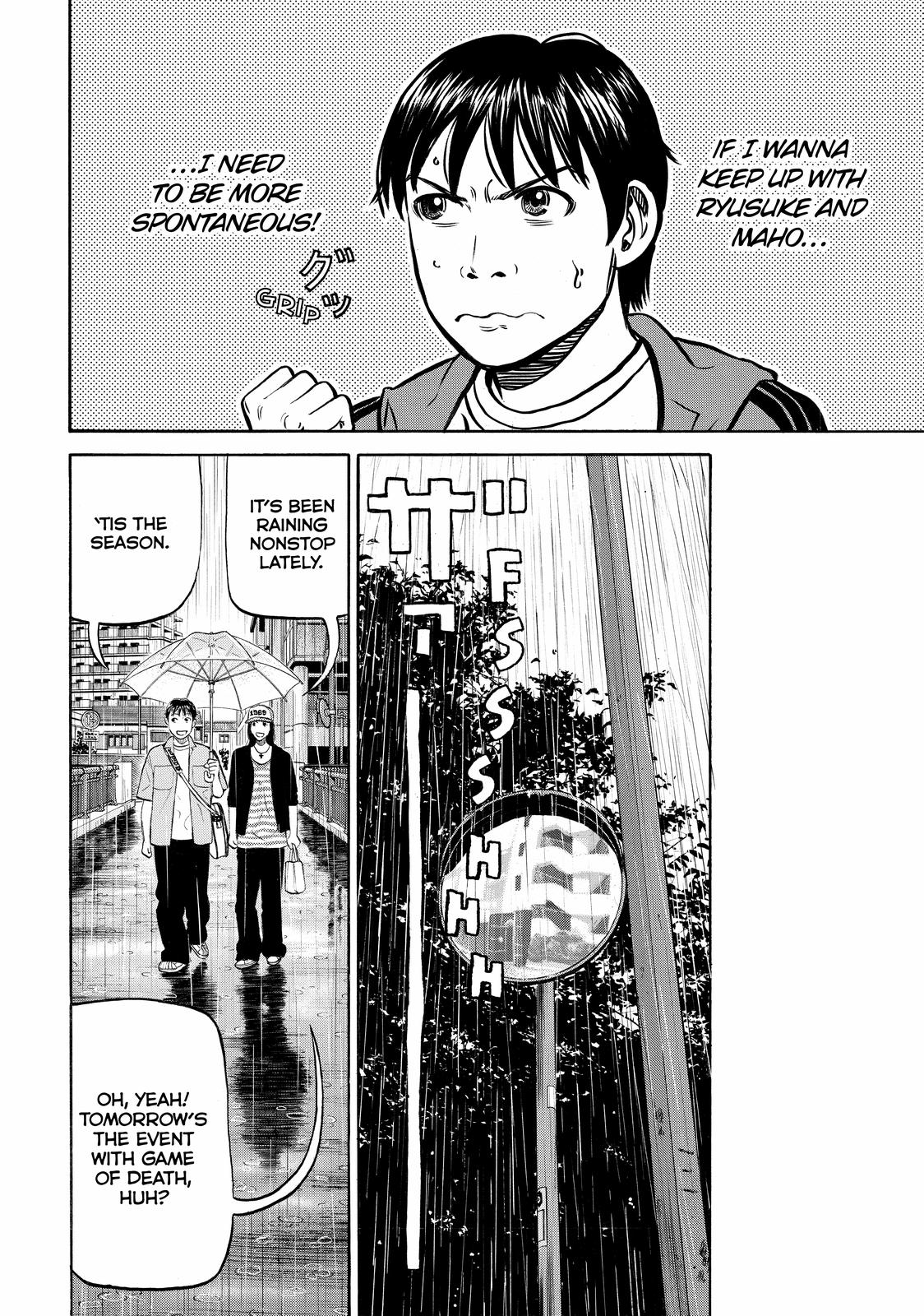 Read Beck En Manga Online