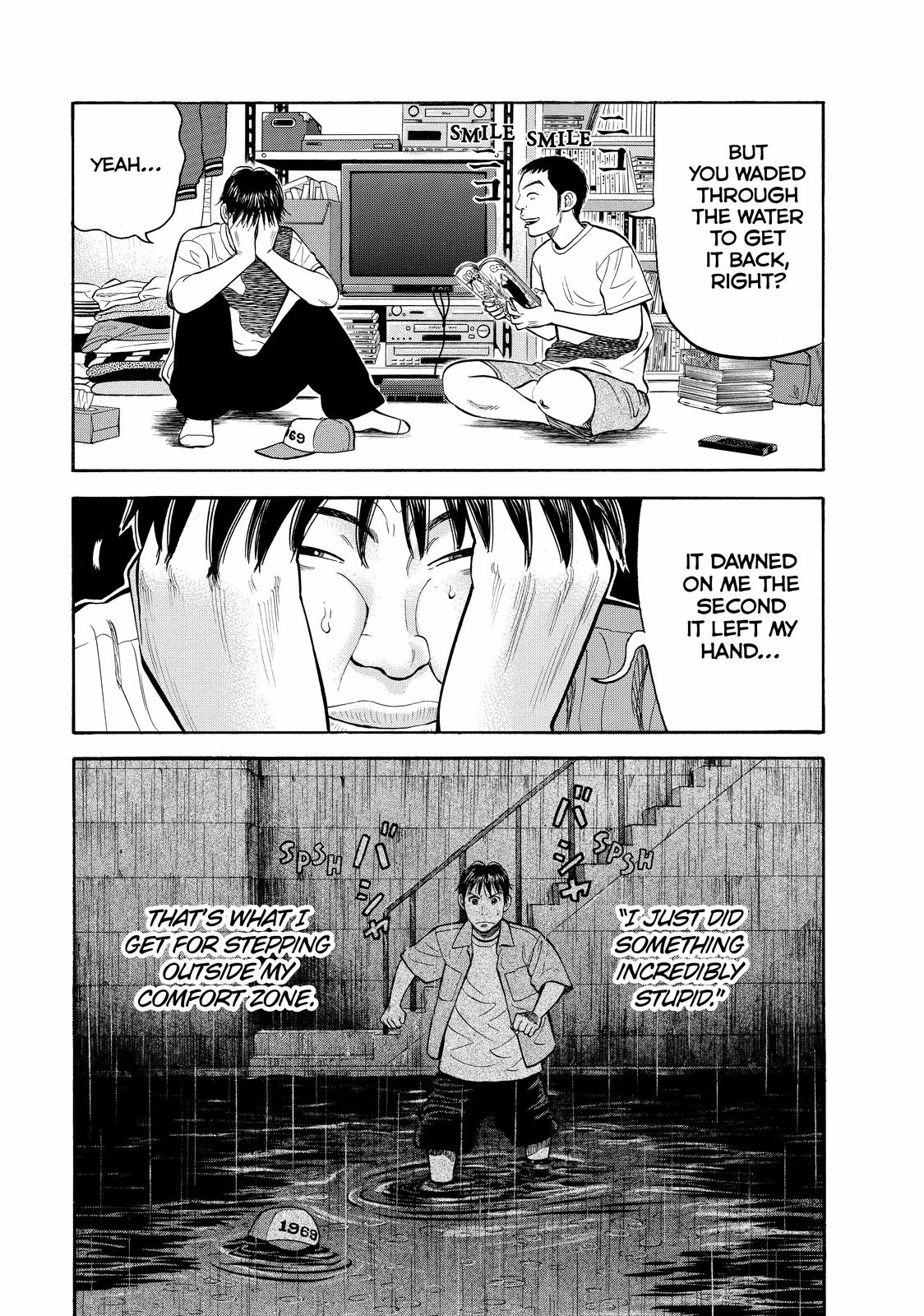 Read Beck En Manga Online