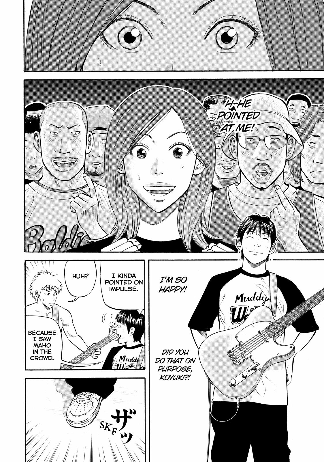 Read Beck En Manga Online