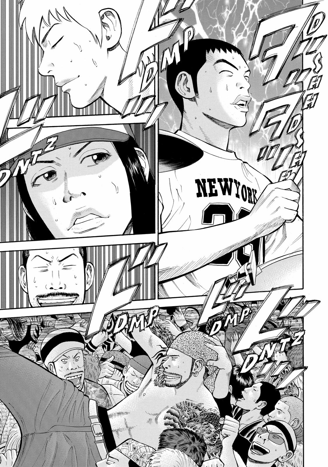 Read Beck En Manga Online