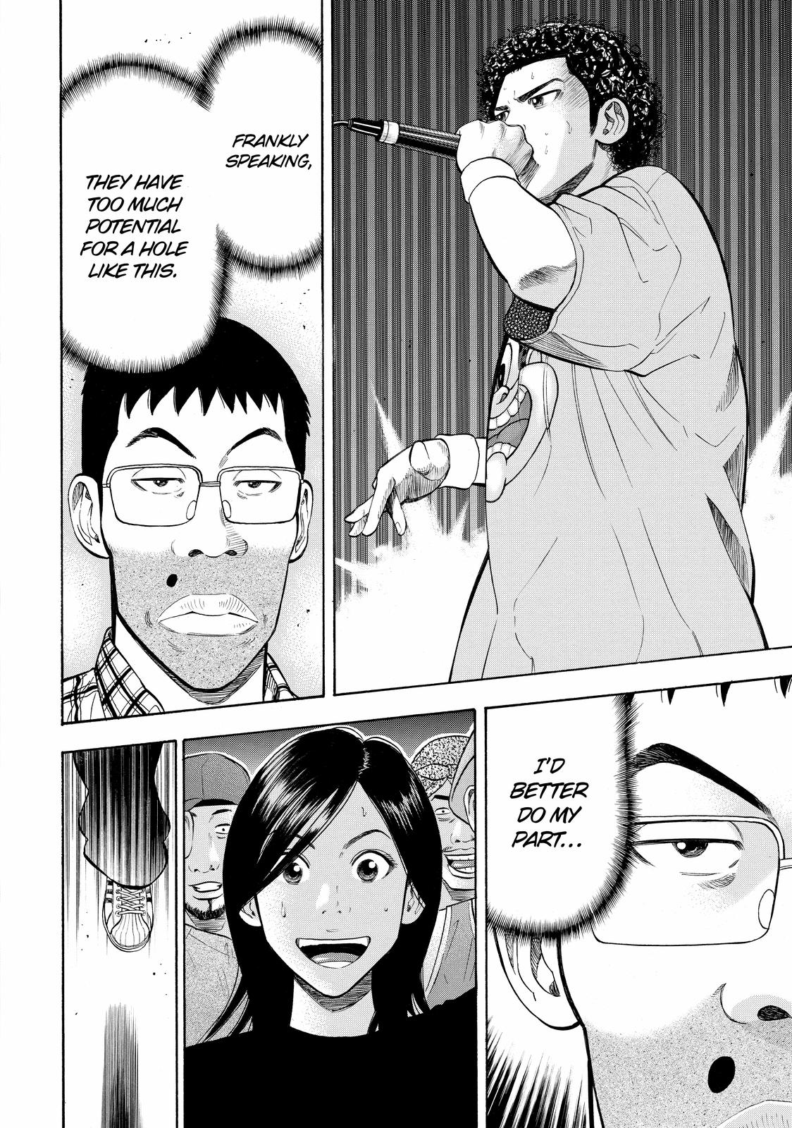 Read Beck En Manga Online