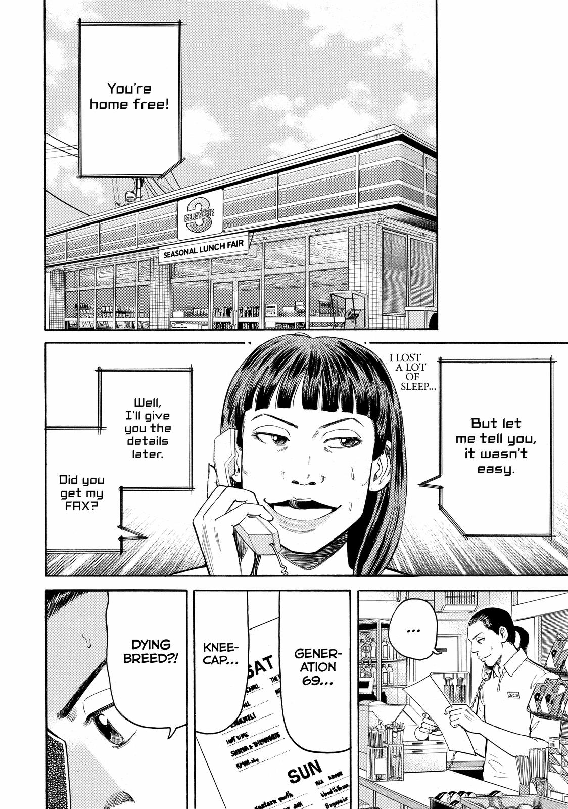 Read Beck En Manga Online