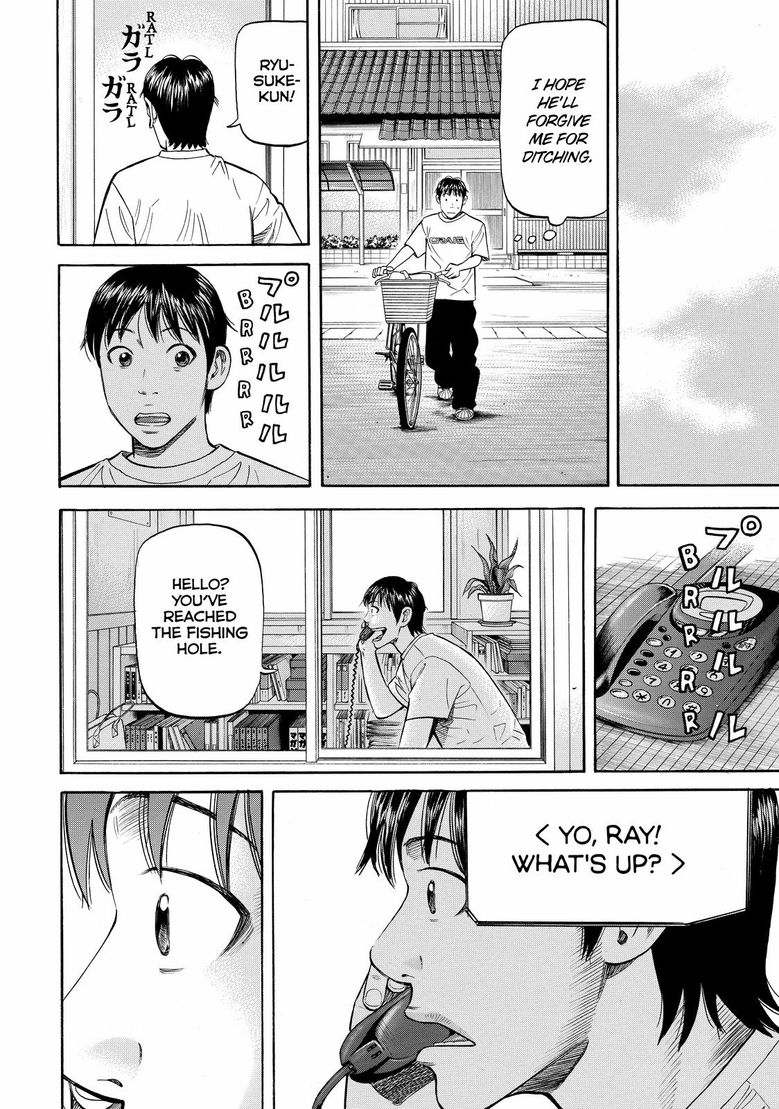 Read Beck En Manga Online