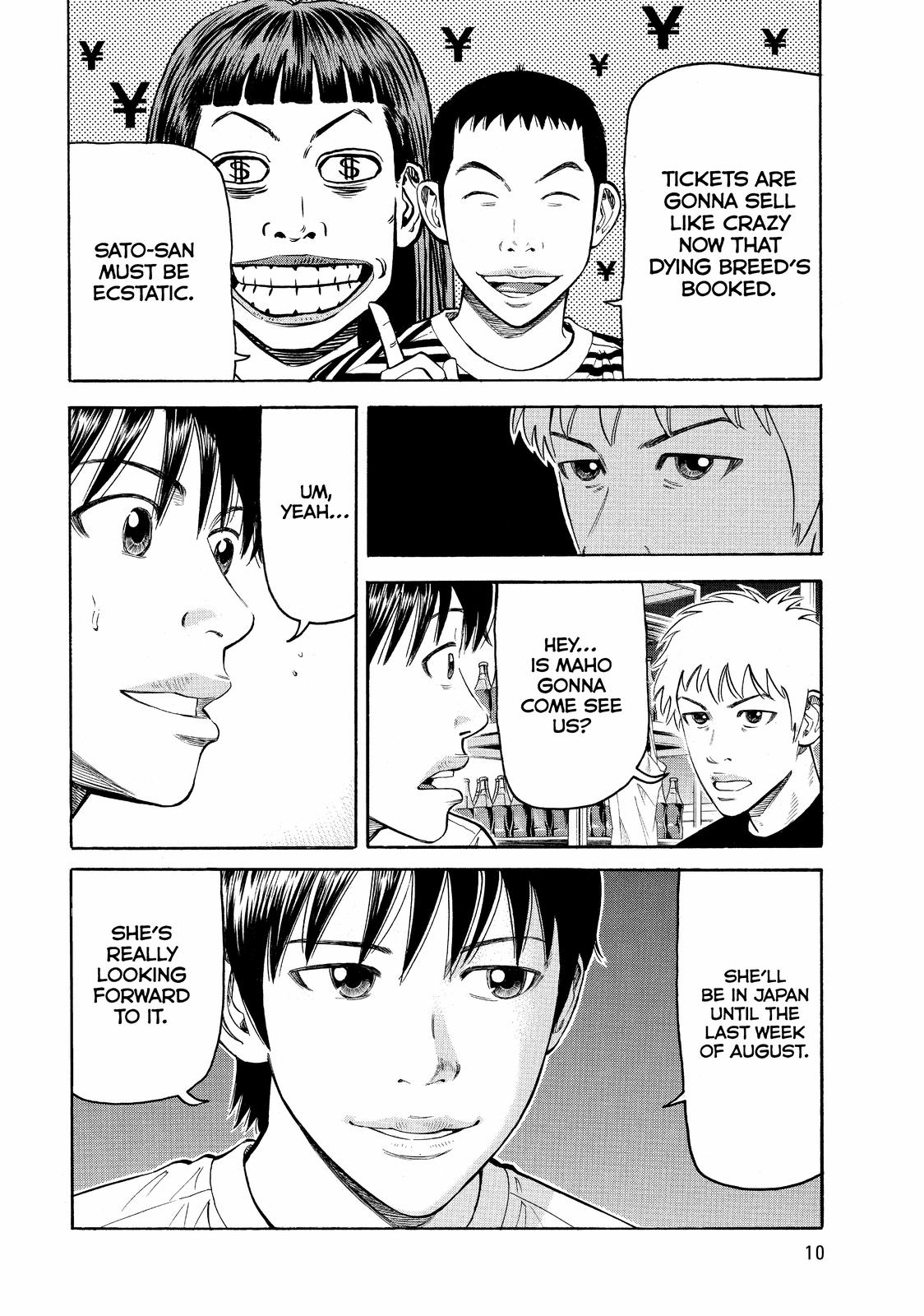 Read Beck En Manga Online
