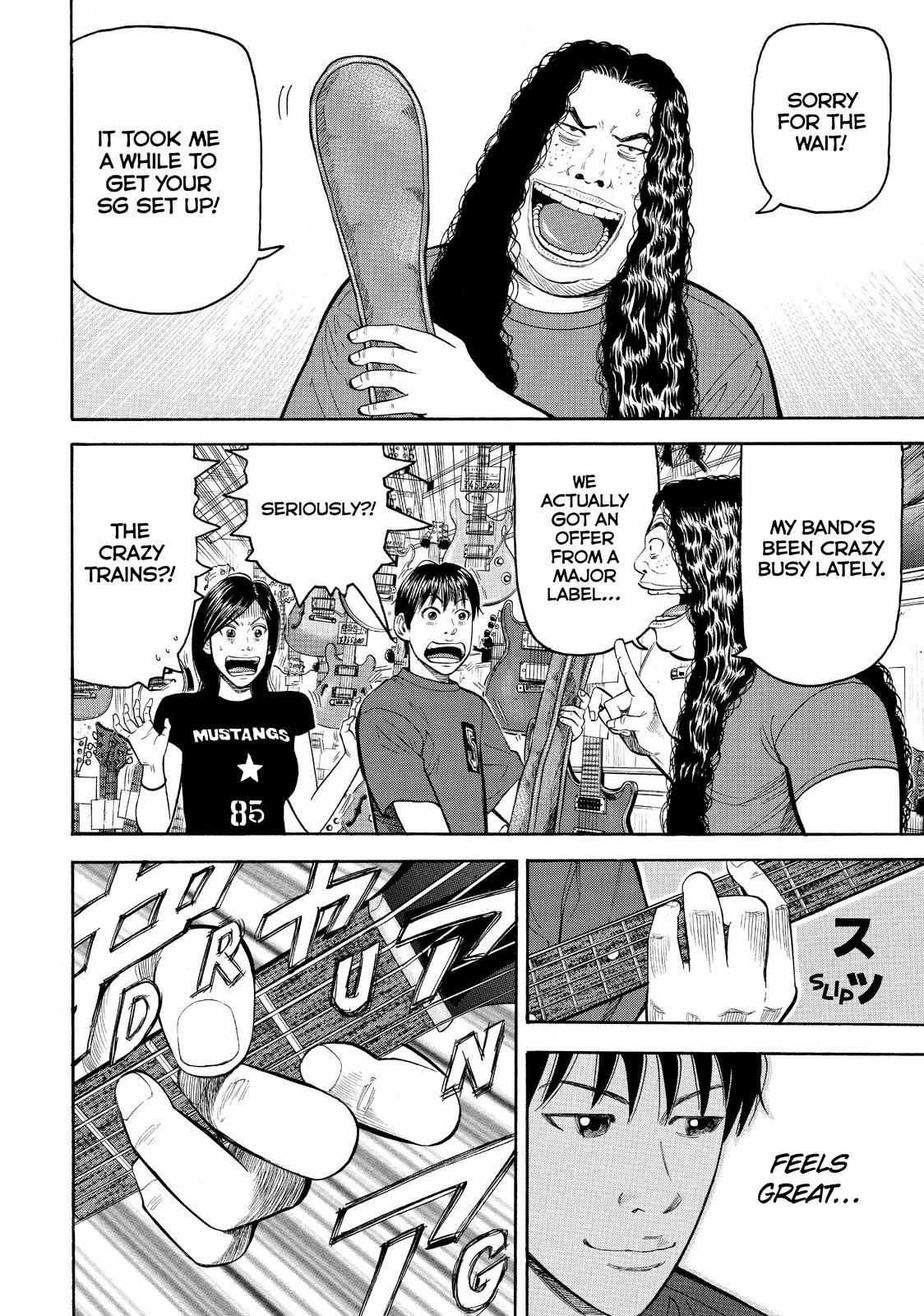 Read Beck En Manga Online