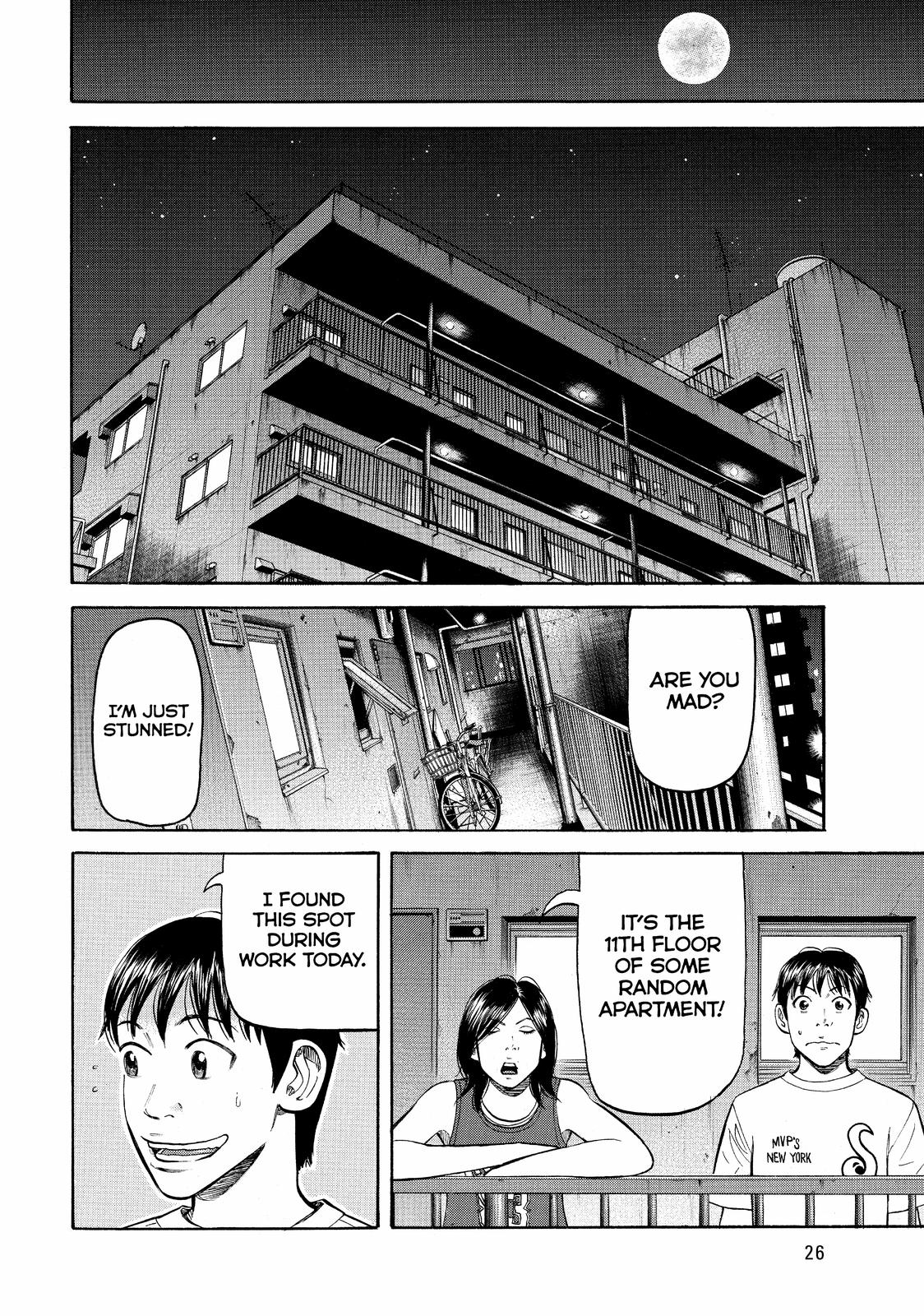 Read Beck En Manga Online