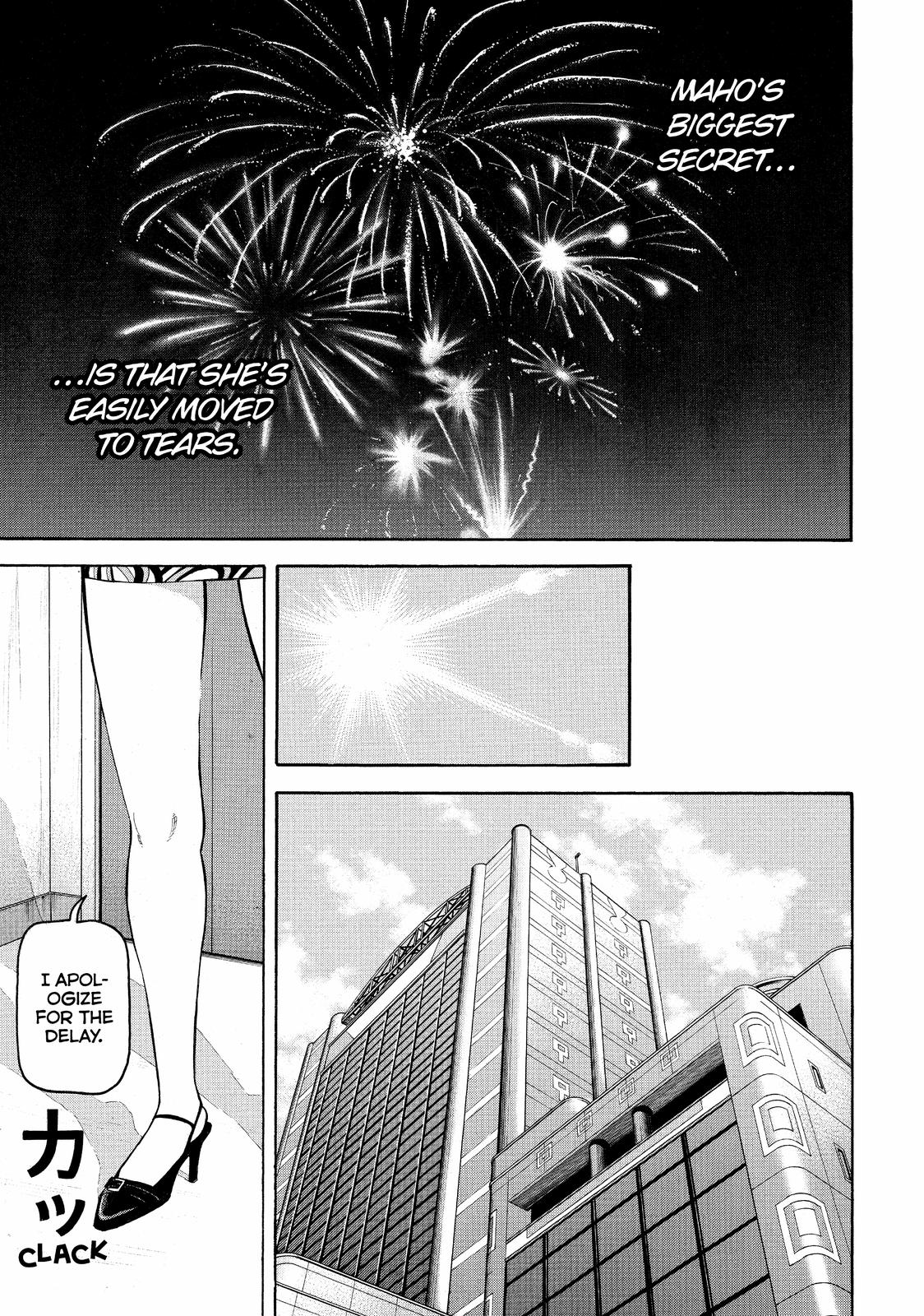 Read Beck En Manga Online